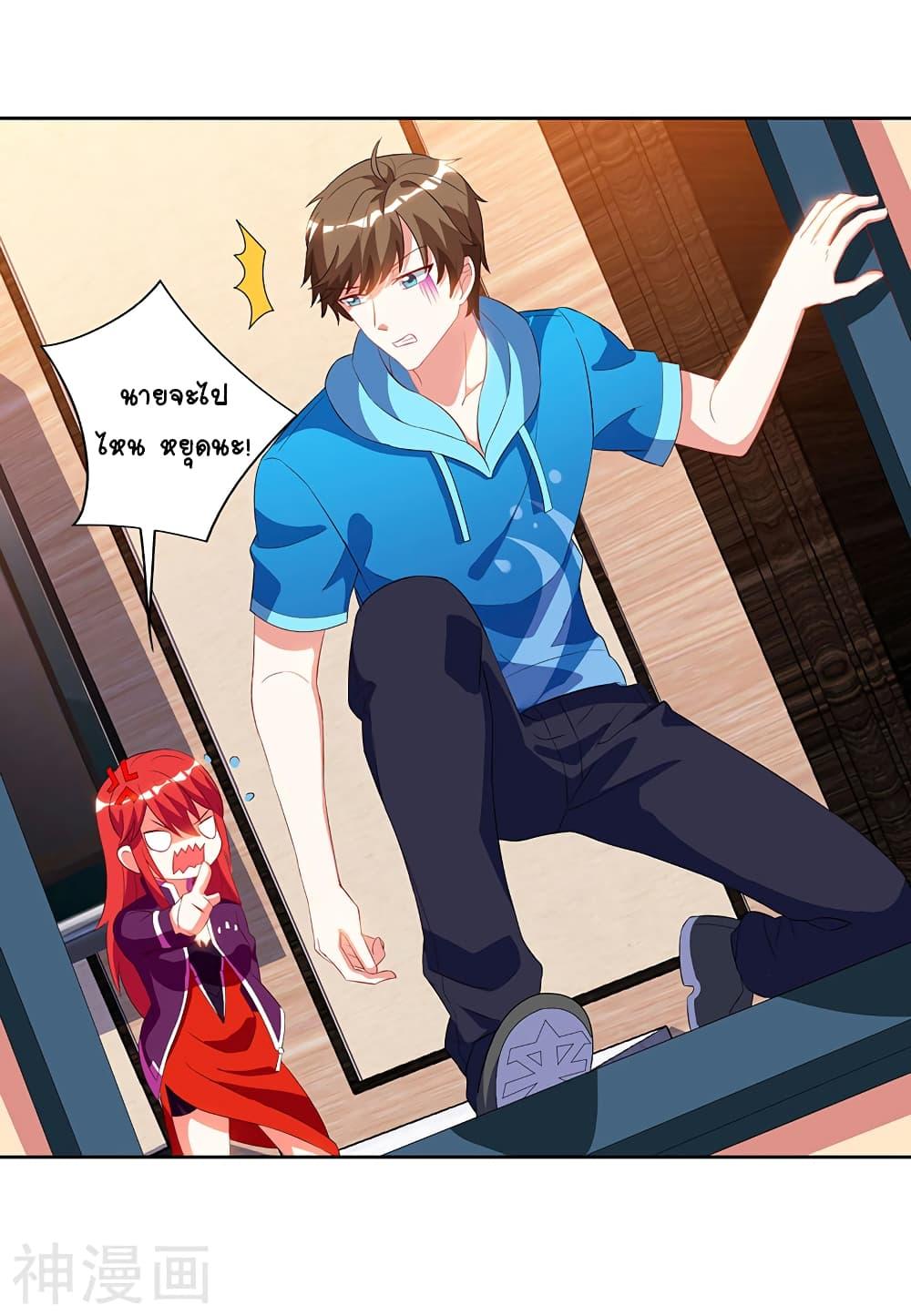 Manga-lc-com อ่านมังงะ อ่านการ์ตูน ออนไลน์ ฟรี Divine Perspective ตอนที่ 1 2 3 4 5 6 7 8 9 10 11 12 13 14 ฟรี ไม่มีโฆษณา Manga-lc - อ่าน มังงะ อ่าน การ์ตูน ออนไลน์ อ่านมังงะ ฟรี