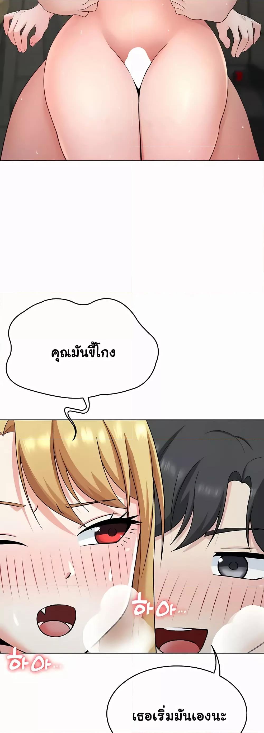 Doujin-Lc- อ่าน โดจิน มังฮวา เกาหลี ญี่ปุ่น จีน แปลไทย Seoul Kids These Days ตอนที่ 1 2 3 4 5 6 7 8 9 10 11 12 13 14 ฟรี ไม่มีโฆษณา อ่าน โดจิน Manhwa เกาหลี ญี่ปุ่น จีน เรามีครบ คัดมาให้เน้นๆ โดจิน 18+ รับประกันความฟินโดย  Doujin Lc