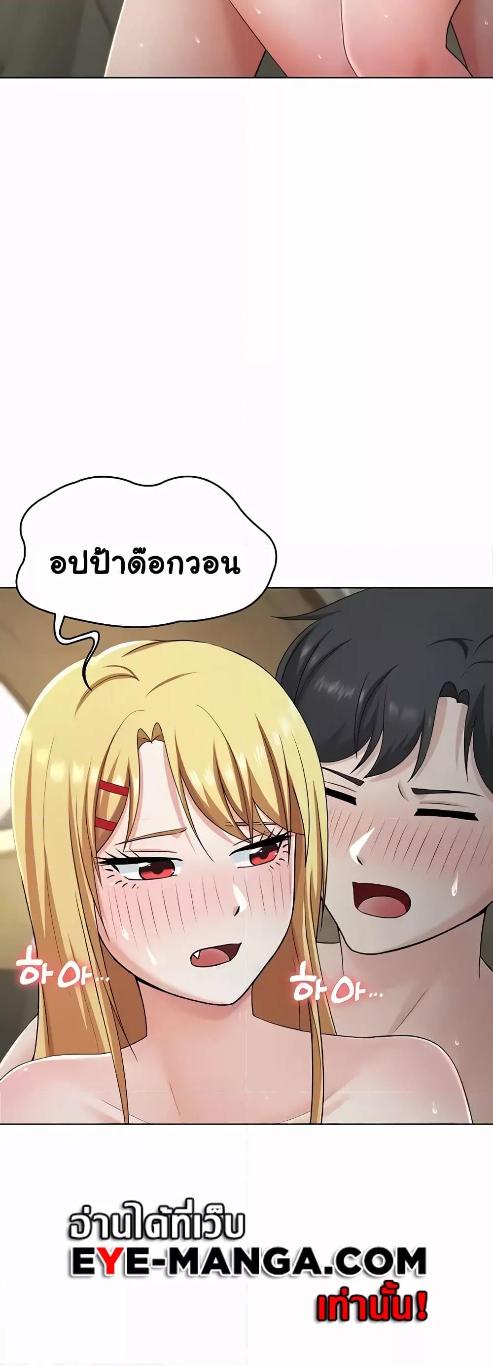 Doujin-Lc- อ่าน โดจิน มังฮวา เกาหลี ญี่ปุ่น จีน แปลไทย Seoul Kids These Days ตอนที่ 1 2 3 4 5 6 7 8 9 10 11 12 13 14 ฟรี ไม่มีโฆษณา อ่าน โดจิน Manhwa เกาหลี ญี่ปุ่น จีน เรามีครบ คัดมาให้เน้นๆ โดจิน 18+ รับประกันความฟินโดย  Doujin Lc