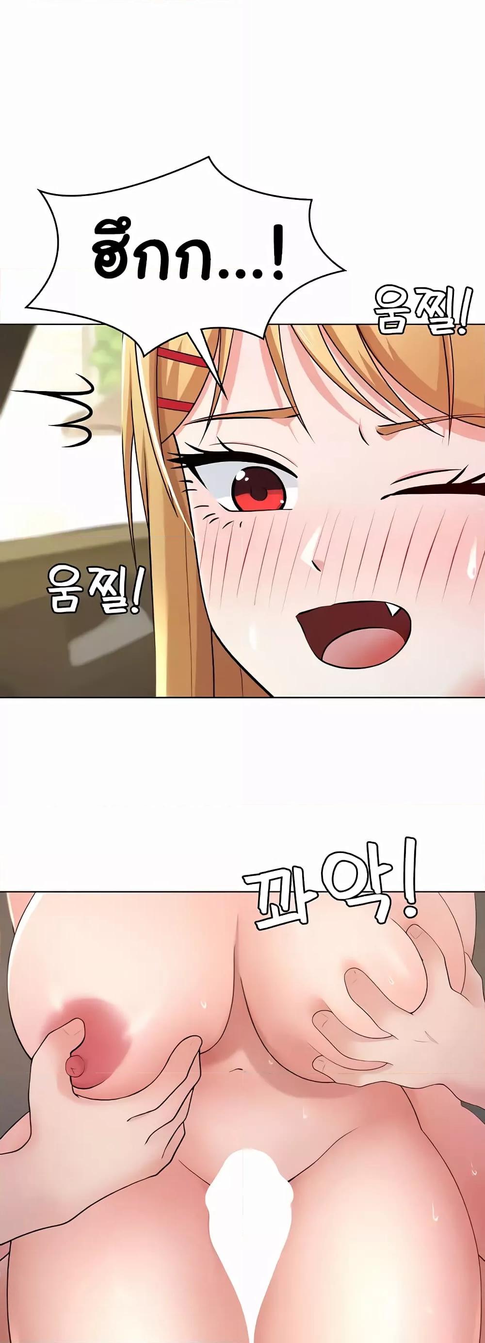 Doujin-Lc- อ่าน โดจิน มังฮวา เกาหลี ญี่ปุ่น จีน แปลไทย Seoul Kids These Days ตอนที่ 1 2 3 4 5 6 7 8 9 10 11 12 13 14 ฟรี ไม่มีโฆษณา อ่าน โดจิน Manhwa เกาหลี ญี่ปุ่น จีน เรามีครบ คัดมาให้เน้นๆ โดจิน 18+ รับประกันความฟินโดย  Doujin Lc