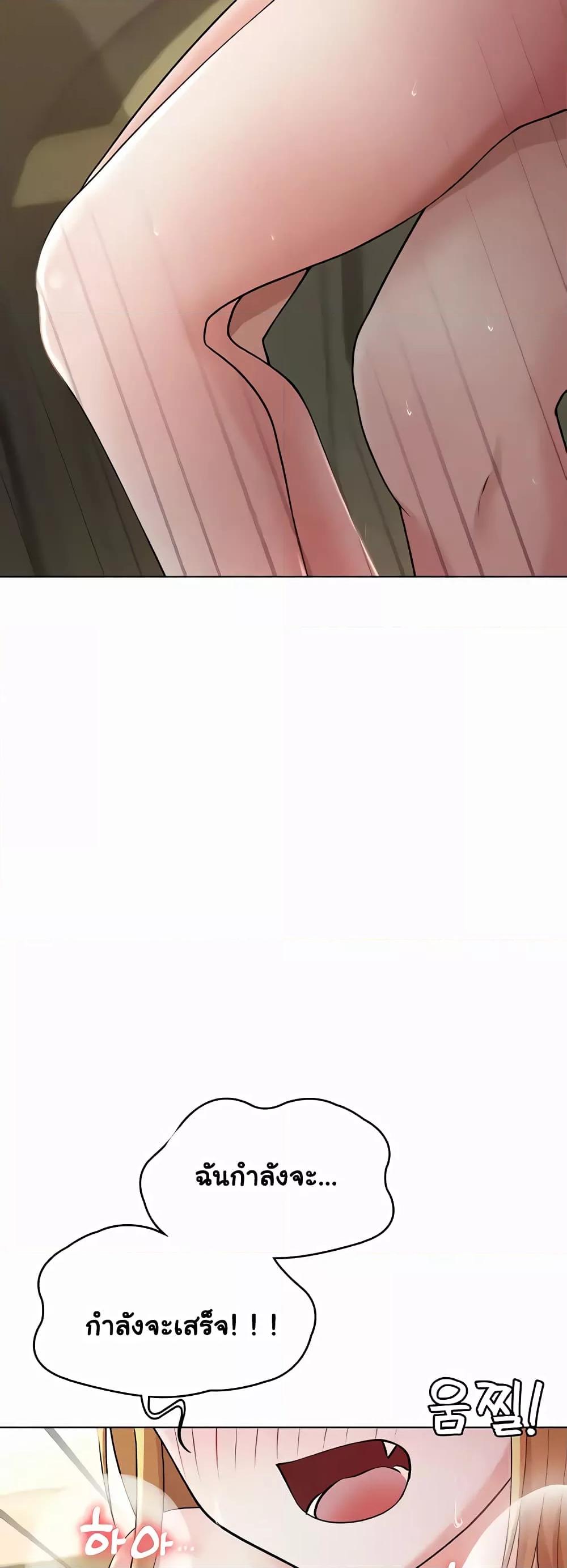 Doujin-Lc- อ่าน โดจิน มังฮวา เกาหลี ญี่ปุ่น จีน แปลไทย Seoul Kids These Days ตอนที่ 1 2 3 4 5 6 7 8 9 10 11 12 13 14 ฟรี ไม่มีโฆษณา อ่าน โดจิน Manhwa เกาหลี ญี่ปุ่น จีน เรามีครบ คัดมาให้เน้นๆ โดจิน 18+ รับประกันความฟินโดย  Doujin Lc