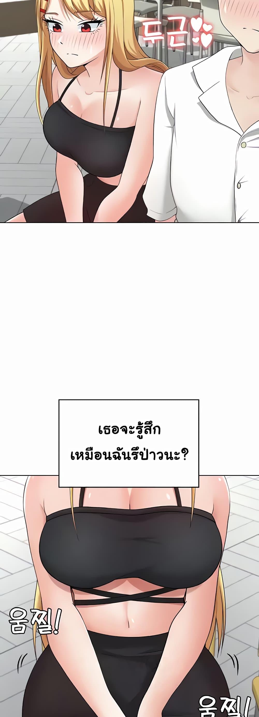 Doujin-Lc- อ่าน โดจิน มังฮวา เกาหลี ญี่ปุ่น จีน แปลไทย Seoul Kids These Days ตอนที่ 1 2 3 4 5 6 7 8 9 10 11 12 13 14 ฟรี ไม่มีโฆษณา อ่าน โดจิน Manhwa เกาหลี ญี่ปุ่น จีน เรามีครบ คัดมาให้เน้นๆ โดจิน 18+ รับประกันความฟินโดย  Doujin Lc