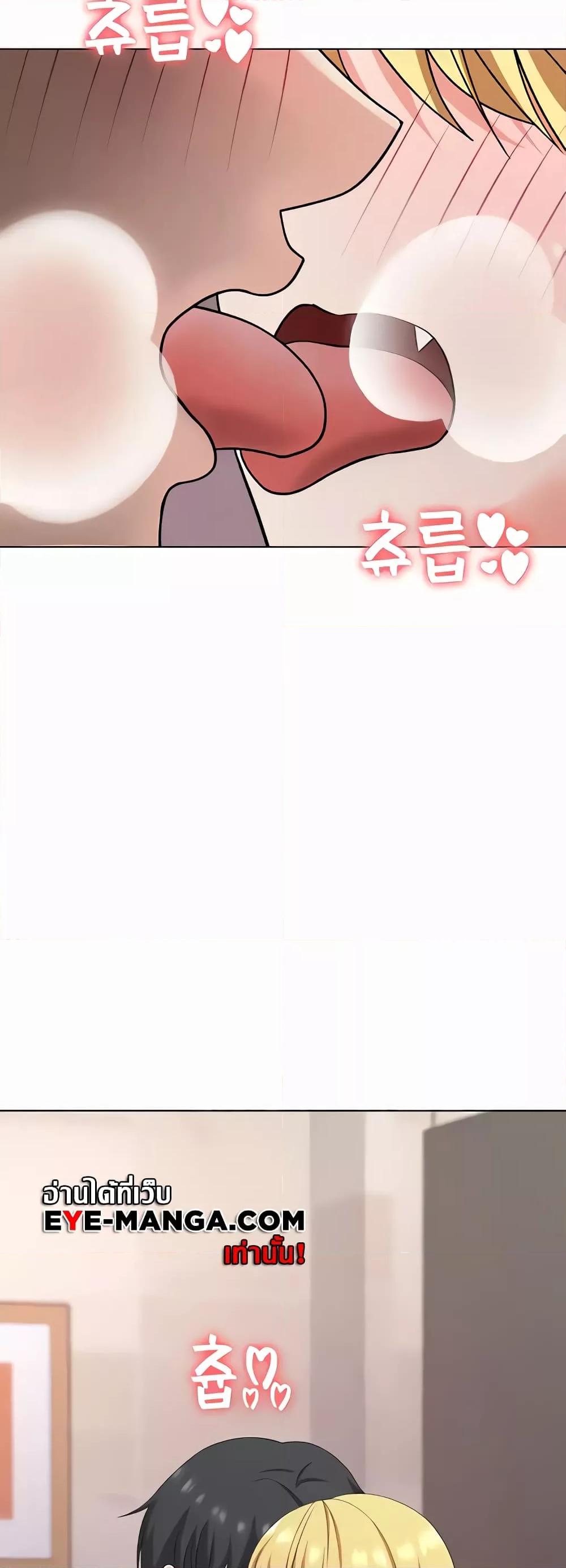 Doujin-Lc- อ่าน โดจิน มังฮวา เกาหลี ญี่ปุ่น จีน แปลไทย Seoul Kids These Days ตอนที่ 1 2 3 4 5 6 7 8 9 10 11 12 13 14 ฟรี ไม่มีโฆษณา อ่าน โดจิน Manhwa เกาหลี ญี่ปุ่น จีน เรามีครบ คัดมาให้เน้นๆ โดจิน 18+ รับประกันความฟินโดย  Doujin Lc