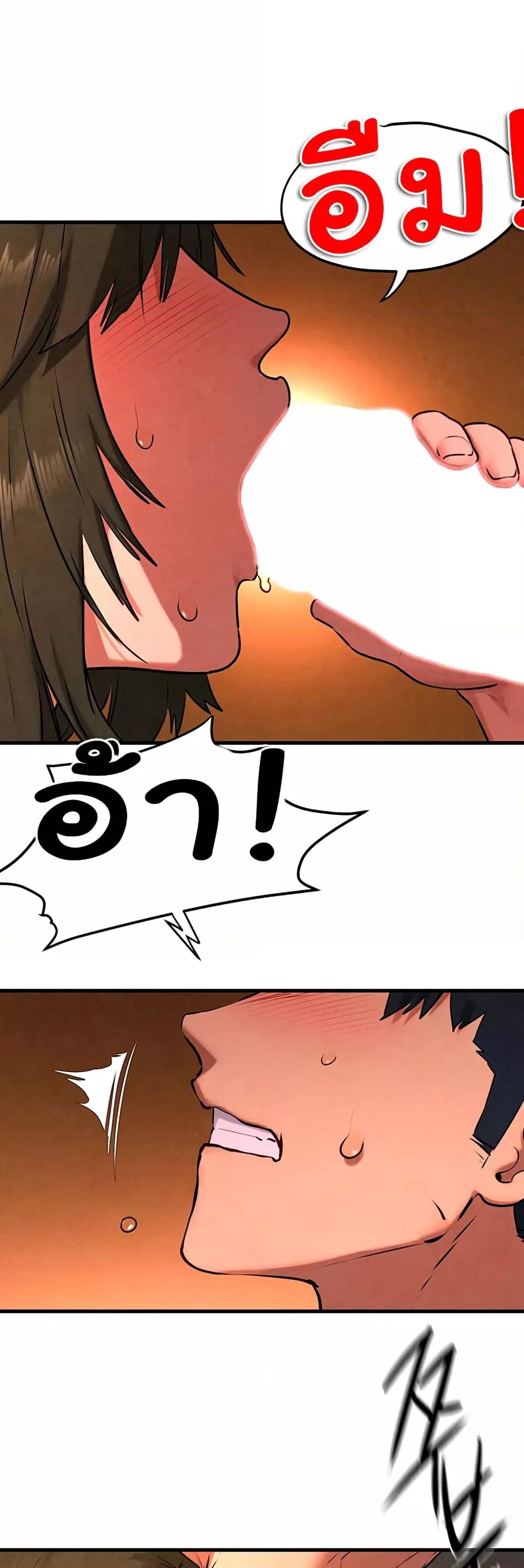 Doujin-Lc- อ่าน โดจิน มังฮวา เกาหลี ญี่ปุ่น จีน แปลไทย Moby Dick ตอนที่ 1 2 3 4 5 6 7 8 9 10 11 12 13 14 ฟรี ไม่มีโฆษณา อ่าน โดจิน Manhwa เกาหลี ญี่ปุ่น จีน เรามีครบ คัดมาให้เน้นๆ โดจิน 18+ รับประกันความฟินโดย  Doujin Lc