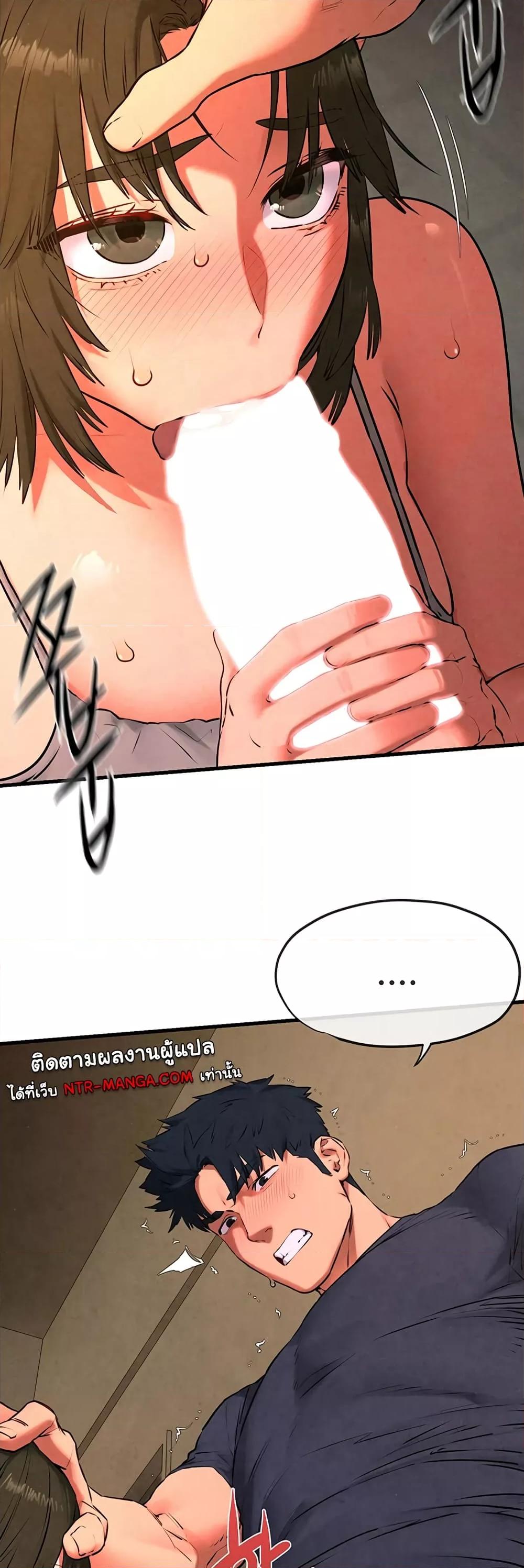 Doujin-Lc- อ่าน โดจิน มังฮวา เกาหลี ญี่ปุ่น จีน แปลไทย Moby Dick ตอนที่ 1 2 3 4 5 6 7 8 9 10 11 12 13 14 ฟรี ไม่มีโฆษณา อ่าน โดจิน Manhwa เกาหลี ญี่ปุ่น จีน เรามีครบ คัดมาให้เน้นๆ โดจิน 18+ รับประกันความฟินโดย  Doujin Lc