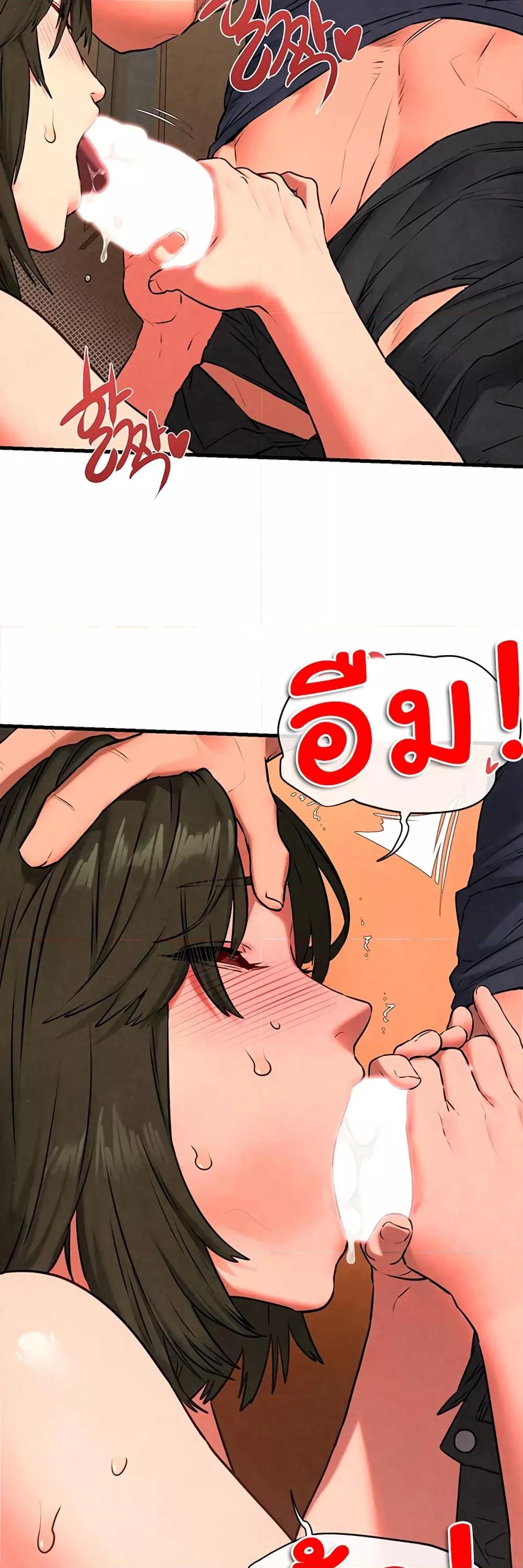 Doujin-Lc- อ่าน โดจิน มังฮวา เกาหลี ญี่ปุ่น จีน แปลไทย Moby Dick ตอนที่ 1 2 3 4 5 6 7 8 9 10 11 12 13 14 ฟรี ไม่มีโฆษณา อ่าน โดจิน Manhwa เกาหลี ญี่ปุ่น จีน เรามีครบ คัดมาให้เน้นๆ โดจิน 18+ รับประกันความฟินโดย  Doujin Lc