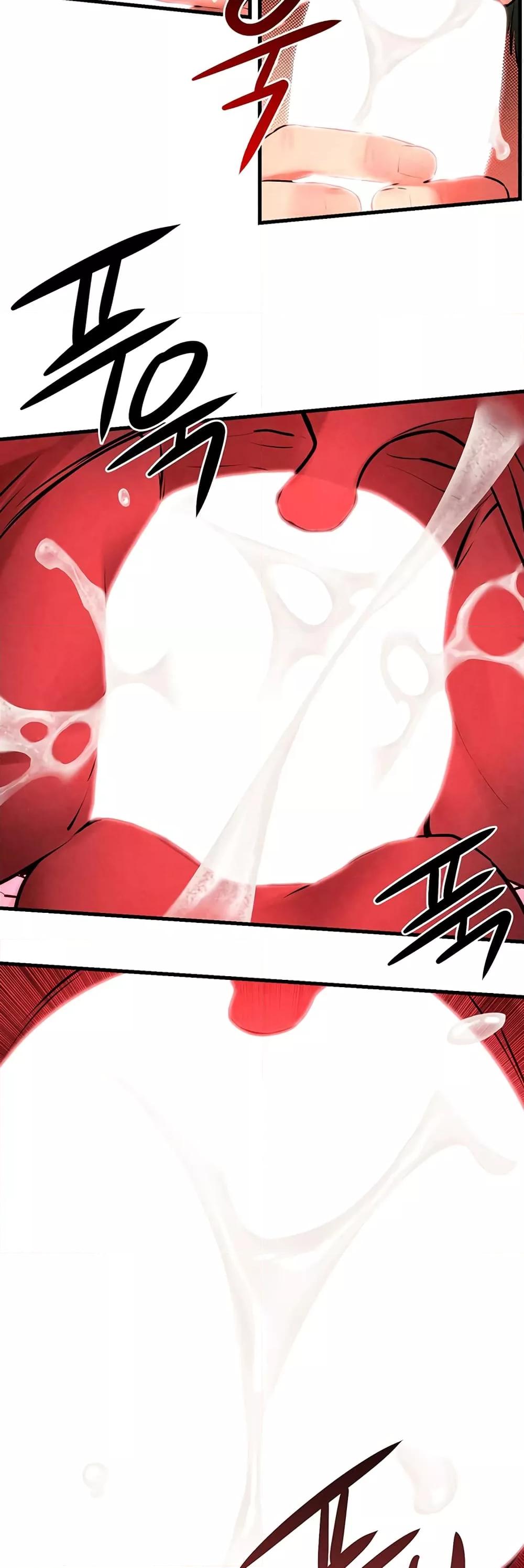 Doujin-Lc- อ่าน โดจิน มังฮวา เกาหลี ญี่ปุ่น จีน แปลไทย Moby Dick ตอนที่ 1 2 3 4 5 6 7 8 9 10 11 12 13 14 ฟรี ไม่มีโฆษณา อ่าน โดจิน Manhwa เกาหลี ญี่ปุ่น จีน เรามีครบ คัดมาให้เน้นๆ โดจิน 18+ รับประกันความฟินโดย  Doujin Lc