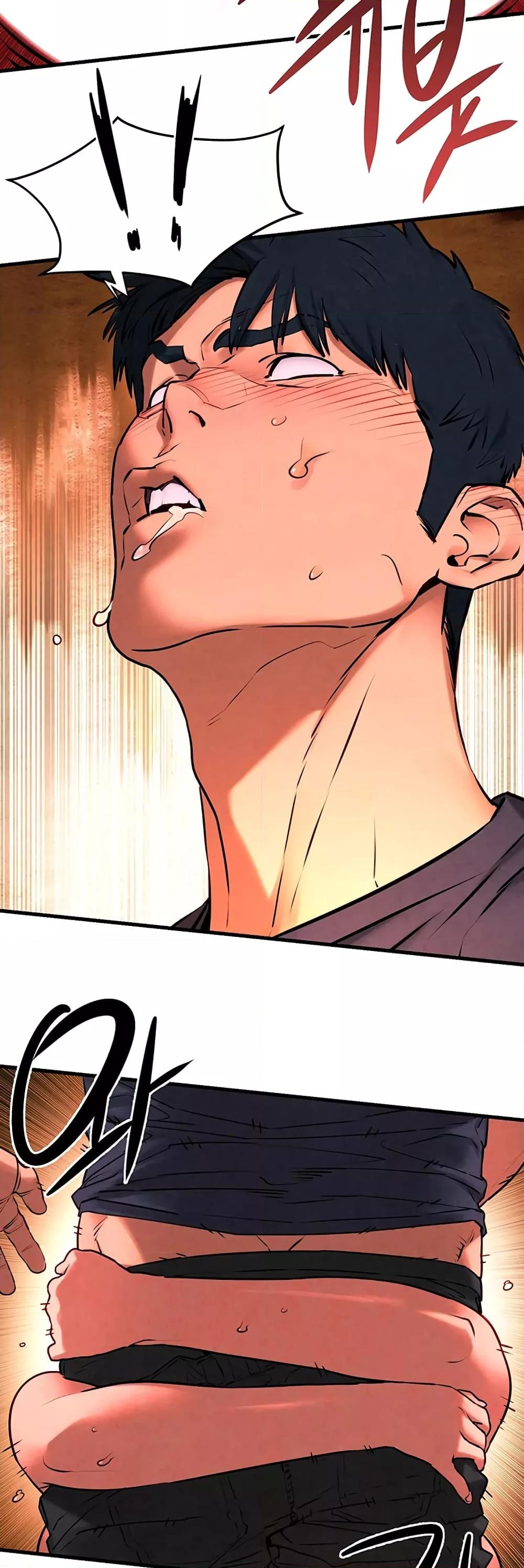 Doujin-Lc- อ่าน โดจิน มังฮวา เกาหลี ญี่ปุ่น จีน แปลไทย Moby Dick ตอนที่ 1 2 3 4 5 6 7 8 9 10 11 12 13 14 ฟรี ไม่มีโฆษณา อ่าน โดจิน Manhwa เกาหลี ญี่ปุ่น จีน เรามีครบ คัดมาให้เน้นๆ โดจิน 18+ รับประกันความฟินโดย  Doujin Lc
