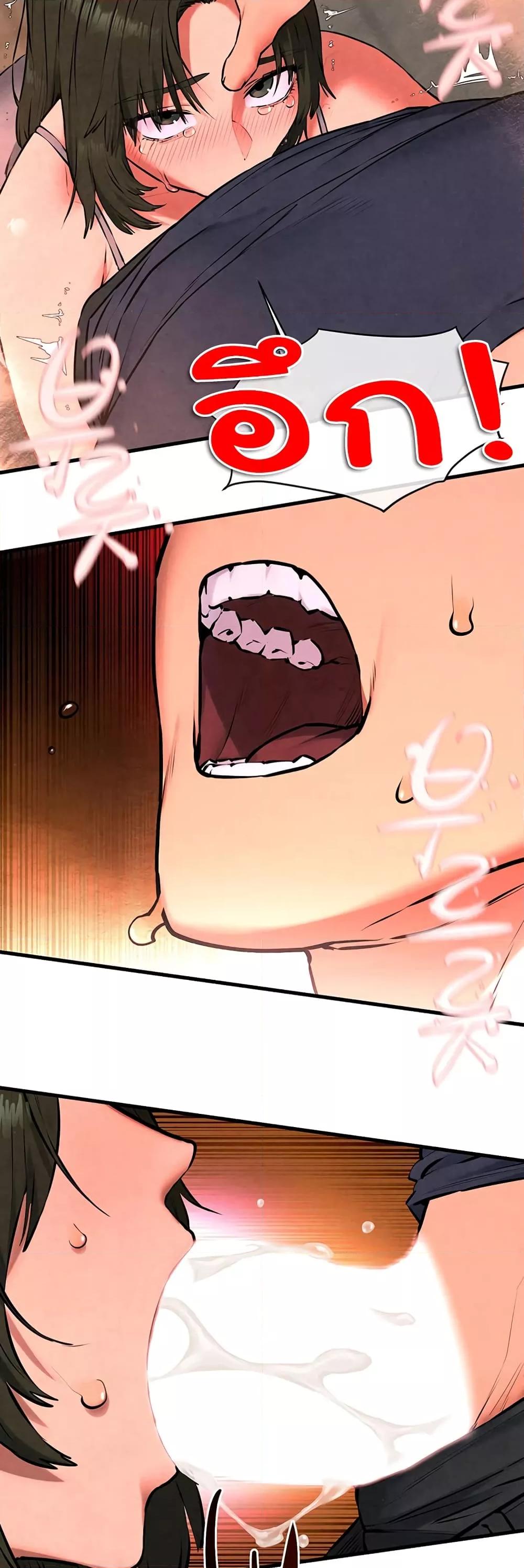 Doujin-Lc- อ่าน โดจิน มังฮวา เกาหลี ญี่ปุ่น จีน แปลไทย Moby Dick ตอนที่ 1 2 3 4 5 6 7 8 9 10 11 12 13 14 ฟรี ไม่มีโฆษณา อ่าน โดจิน Manhwa เกาหลี ญี่ปุ่น จีน เรามีครบ คัดมาให้เน้นๆ โดจิน 18+ รับประกันความฟินโดย  Doujin Lc