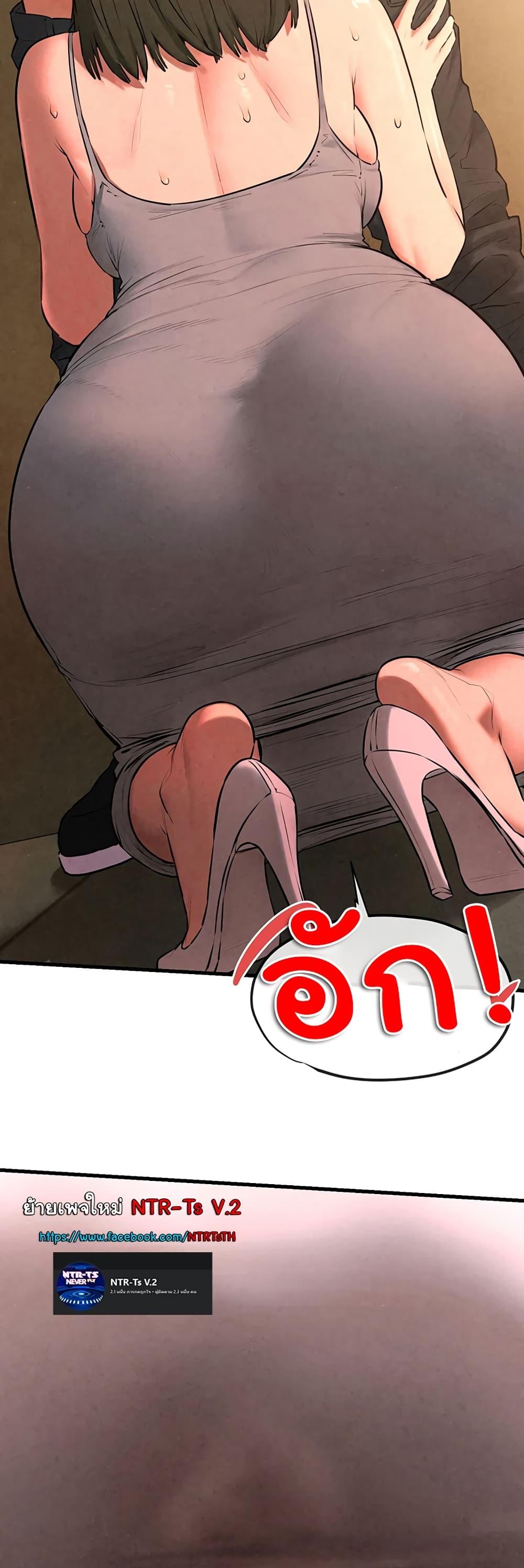 Doujin-Lc- อ่าน โดจิน มังฮวา เกาหลี ญี่ปุ่น จีน แปลไทย Moby Dick ตอนที่ 1 2 3 4 5 6 7 8 9 10 11 12 13 14 ฟรี ไม่มีโฆษณา อ่าน โดจิน Manhwa เกาหลี ญี่ปุ่น จีน เรามีครบ คัดมาให้เน้นๆ โดจิน 18+ รับประกันความฟินโดย  Doujin Lc