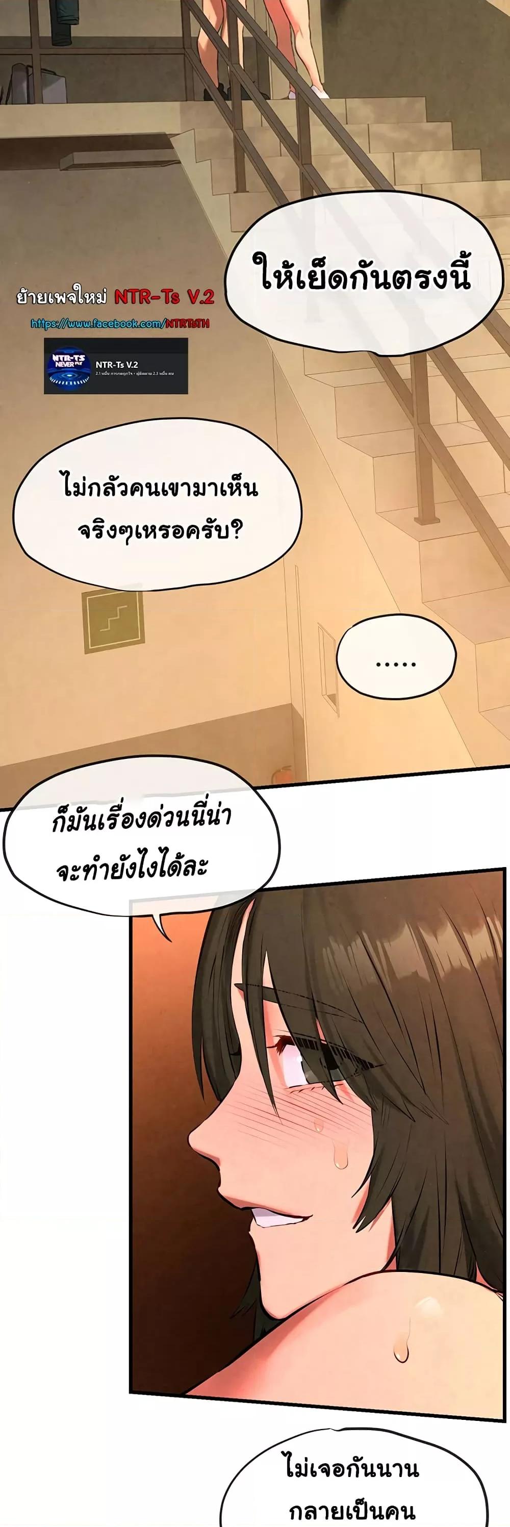 Doujin-Lc- อ่าน โดจิน มังฮวา เกาหลี ญี่ปุ่น จีน แปลไทย Moby Dick ตอนที่ 1 2 3 4 5 6 7 8 9 10 11 12 13 14 ฟรี ไม่มีโฆษณา อ่าน โดจิน Manhwa เกาหลี ญี่ปุ่น จีน เรามีครบ คัดมาให้เน้นๆ โดจิน 18+ รับประกันความฟินโดย  Doujin Lc
