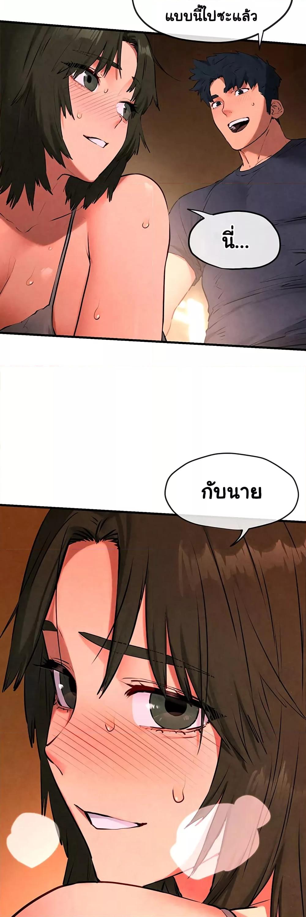 Doujin-Lc- อ่าน โดจิน มังฮวา เกาหลี ญี่ปุ่น จีน แปลไทย Moby Dick ตอนที่ 1 2 3 4 5 6 7 8 9 10 11 12 13 14 ฟรี ไม่มีโฆษณา อ่าน โดจิน Manhwa เกาหลี ญี่ปุ่น จีน เรามีครบ คัดมาให้เน้นๆ โดจิน 18+ รับประกันความฟินโดย  Doujin Lc