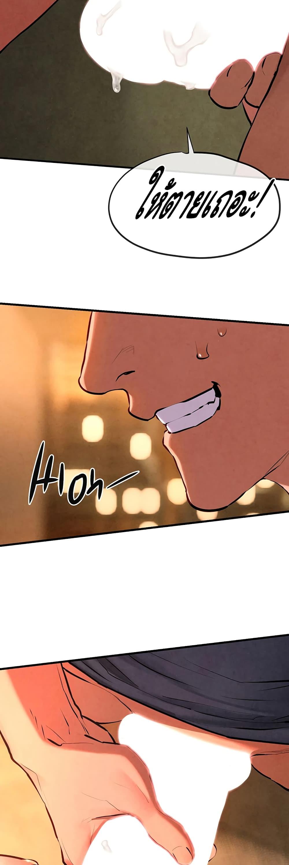Doujin-Lc- อ่าน โดจิน มังฮวา เกาหลี ญี่ปุ่น จีน แปลไทย Moby Dick ตอนที่ 1 2 3 4 5 6 7 8 9 10 11 12 13 14 ฟรี ไม่มีโฆษณา อ่าน โดจิน Manhwa เกาหลี ญี่ปุ่น จีน เรามีครบ คัดมาให้เน้นๆ โดจิน 18+ รับประกันความฟินโดย  Doujin Lc