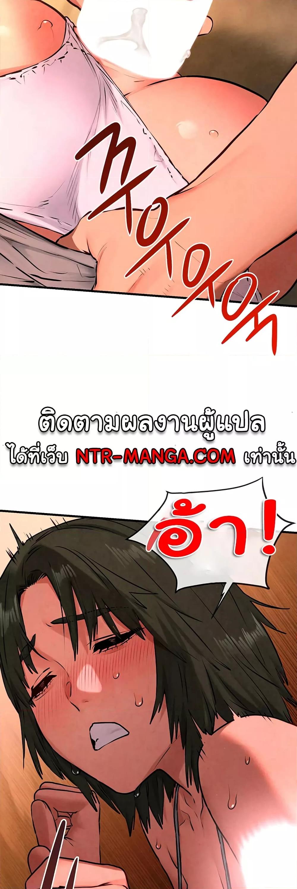 Doujin-Lc- อ่าน โดจิน มังฮวา เกาหลี ญี่ปุ่น จีน แปลไทย Moby Dick ตอนที่ 1 2 3 4 5 6 7 8 9 10 11 12 13 14 ฟรี ไม่มีโฆษณา อ่าน โดจิน Manhwa เกาหลี ญี่ปุ่น จีน เรามีครบ คัดมาให้เน้นๆ โดจิน 18+ รับประกันความฟินโดย  Doujin Lc
