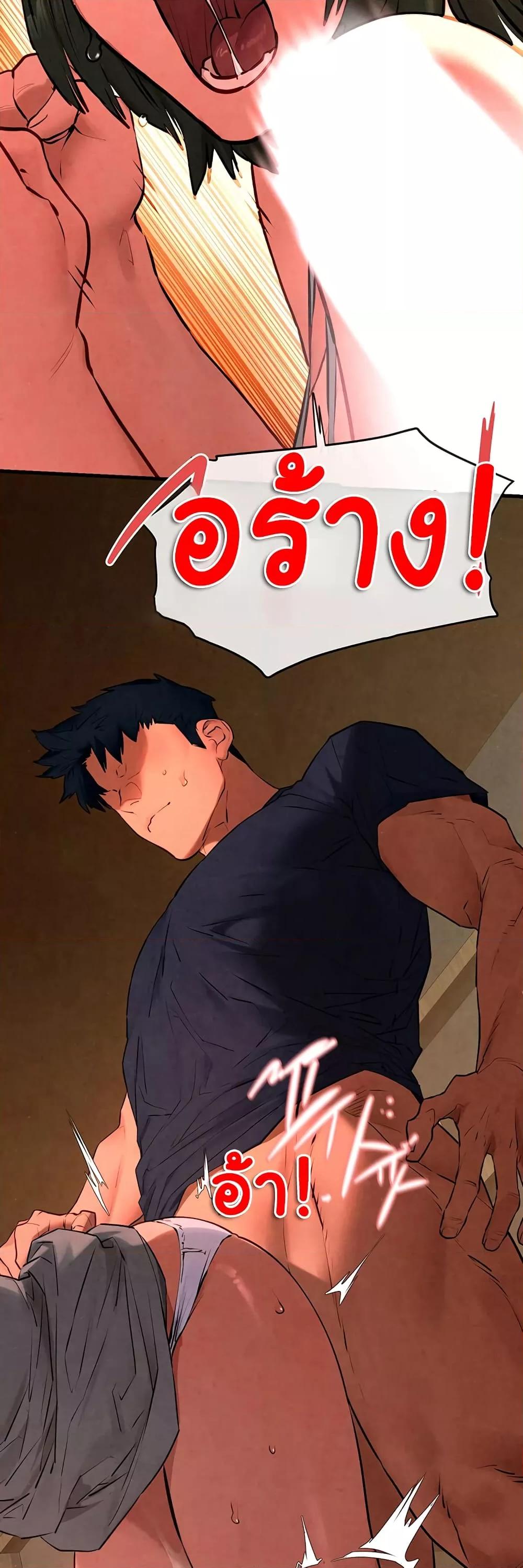 Doujin-Lc- อ่าน โดจิน มังฮวา เกาหลี ญี่ปุ่น จีน แปลไทย Moby Dick ตอนที่ 1 2 3 4 5 6 7 8 9 10 11 12 13 14 ฟรี ไม่มีโฆษณา อ่าน โดจิน Manhwa เกาหลี ญี่ปุ่น จีน เรามีครบ คัดมาให้เน้นๆ โดจิน 18+ รับประกันความฟินโดย  Doujin Lc