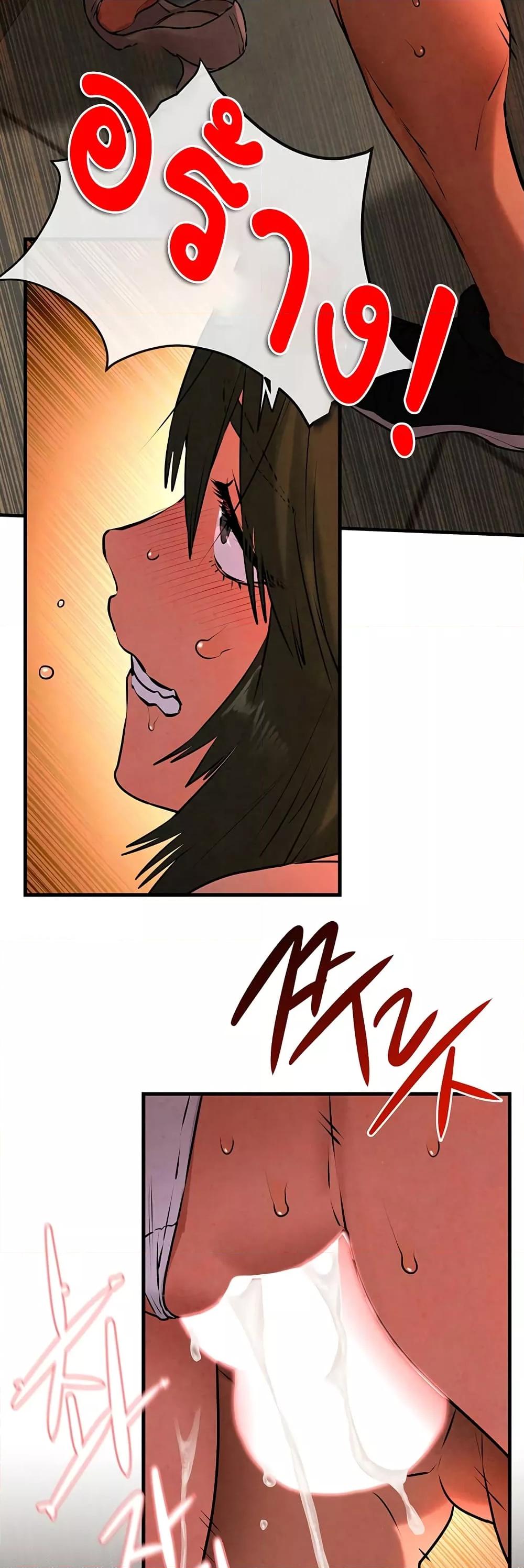 Doujin-Lc- อ่าน โดจิน มังฮวา เกาหลี ญี่ปุ่น จีน แปลไทย Moby Dick ตอนที่ 1 2 3 4 5 6 7 8 9 10 11 12 13 14 ฟรี ไม่มีโฆษณา อ่าน โดจิน Manhwa เกาหลี ญี่ปุ่น จีน เรามีครบ คัดมาให้เน้นๆ โดจิน 18+ รับประกันความฟินโดย  Doujin Lc