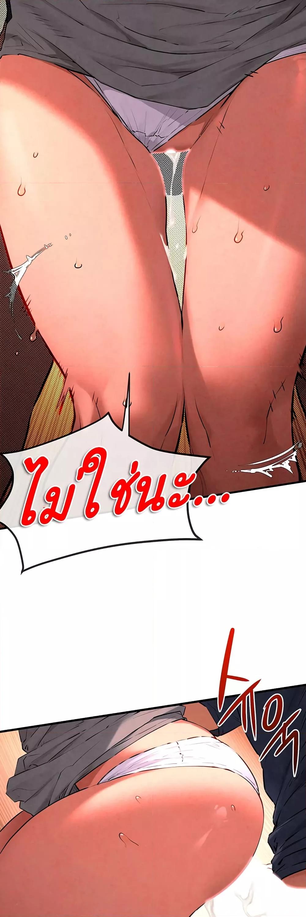Doujin-Lc- อ่าน โดจิน มังฮวา เกาหลี ญี่ปุ่น จีน แปลไทย Moby Dick ตอนที่ 1 2 3 4 5 6 7 8 9 10 11 12 13 14 ฟรี ไม่มีโฆษณา อ่าน โดจิน Manhwa เกาหลี ญี่ปุ่น จีน เรามีครบ คัดมาให้เน้นๆ โดจิน 18+ รับประกันความฟินโดย  Doujin Lc
