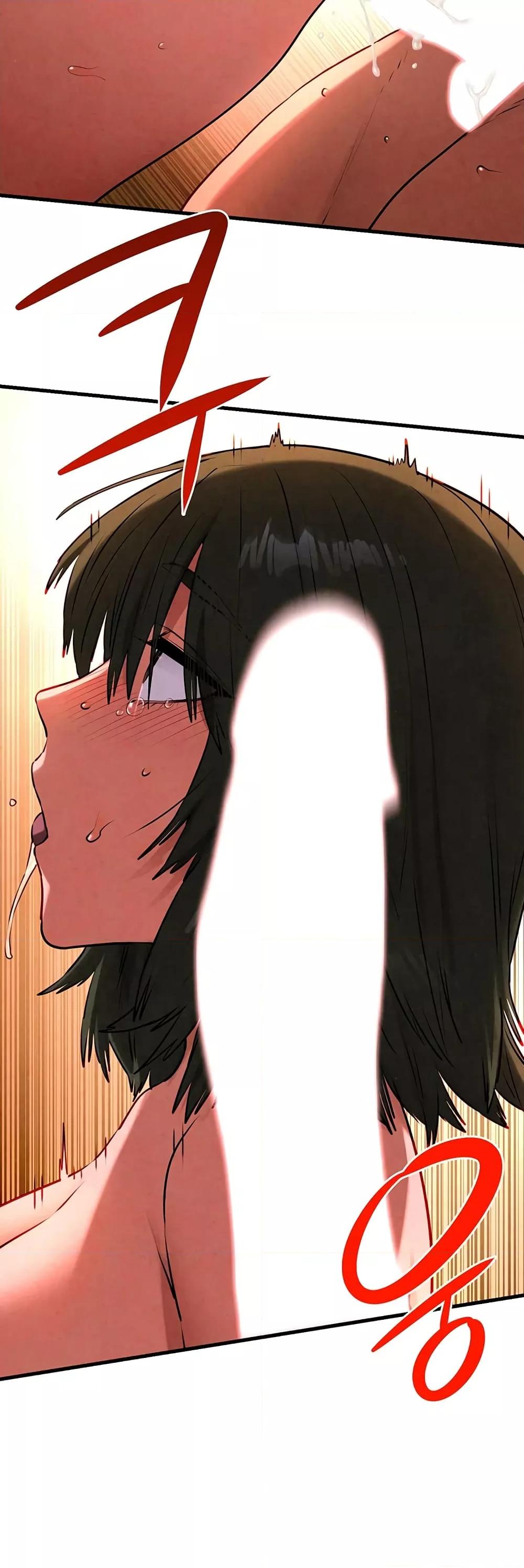 Doujin-Lc- อ่าน โดจิน มังฮวา เกาหลี ญี่ปุ่น จีน แปลไทย Moby Dick ตอนที่ 1 2 3 4 5 6 7 8 9 10 11 12 13 14 ฟรี ไม่มีโฆษณา อ่าน โดจิน Manhwa เกาหลี ญี่ปุ่น จีน เรามีครบ คัดมาให้เน้นๆ โดจิน 18+ รับประกันความฟินโดย  Doujin Lc
