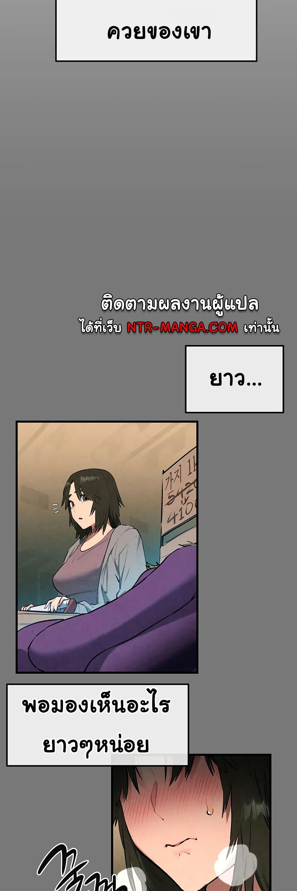 Doujin-Lc- อ่าน โดจิน มังฮวา เกาหลี ญี่ปุ่น จีน แปลไทย Moby Dick ตอนที่ 1 2 3 4 5 6 7 8 9 10 11 12 13 14 ฟรี ไม่มีโฆษณา อ่าน โดจิน Manhwa เกาหลี ญี่ปุ่น จีน เรามีครบ คัดมาให้เน้นๆ โดจิน 18+ รับประกันความฟินโดย  Doujin Lc