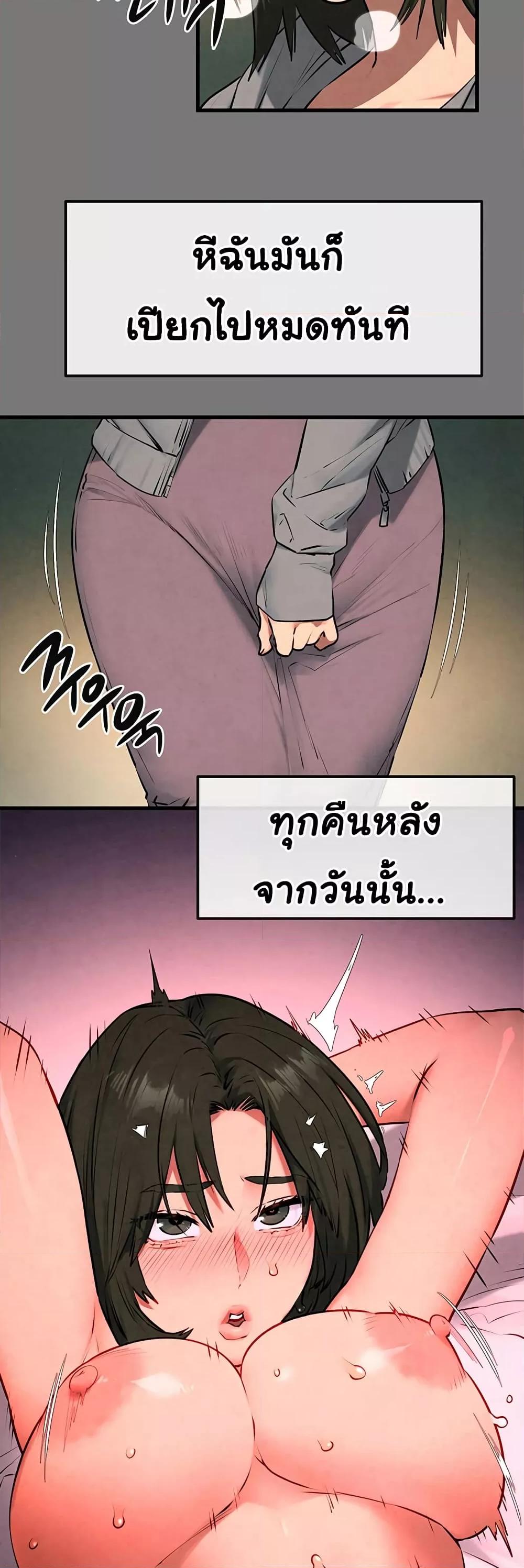 Doujin-Lc- อ่าน โดจิน มังฮวา เกาหลี ญี่ปุ่น จีน แปลไทย Moby Dick ตอนที่ 1 2 3 4 5 6 7 8 9 10 11 12 13 14 ฟรี ไม่มีโฆษณา อ่าน โดจิน Manhwa เกาหลี ญี่ปุ่น จีน เรามีครบ คัดมาให้เน้นๆ โดจิน 18+ รับประกันความฟินโดย  Doujin Lc
