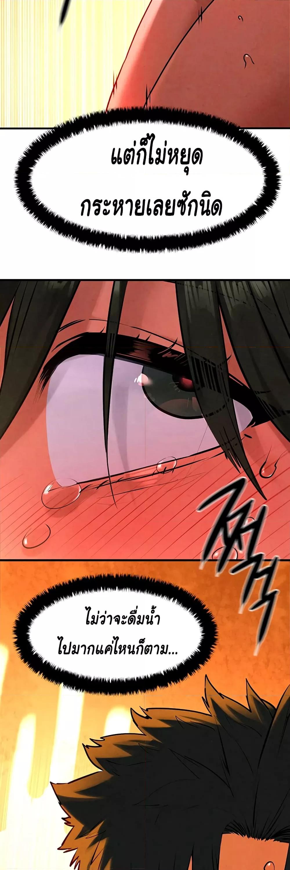 Doujin-Lc- อ่าน โดจิน มังฮวา เกาหลี ญี่ปุ่น จีน แปลไทย Moby Dick ตอนที่ 1 2 3 4 5 6 7 8 9 10 11 12 13 14 ฟรี ไม่มีโฆษณา อ่าน โดจิน Manhwa เกาหลี ญี่ปุ่น จีน เรามีครบ คัดมาให้เน้นๆ โดจิน 18+ รับประกันความฟินโดย  Doujin Lc
