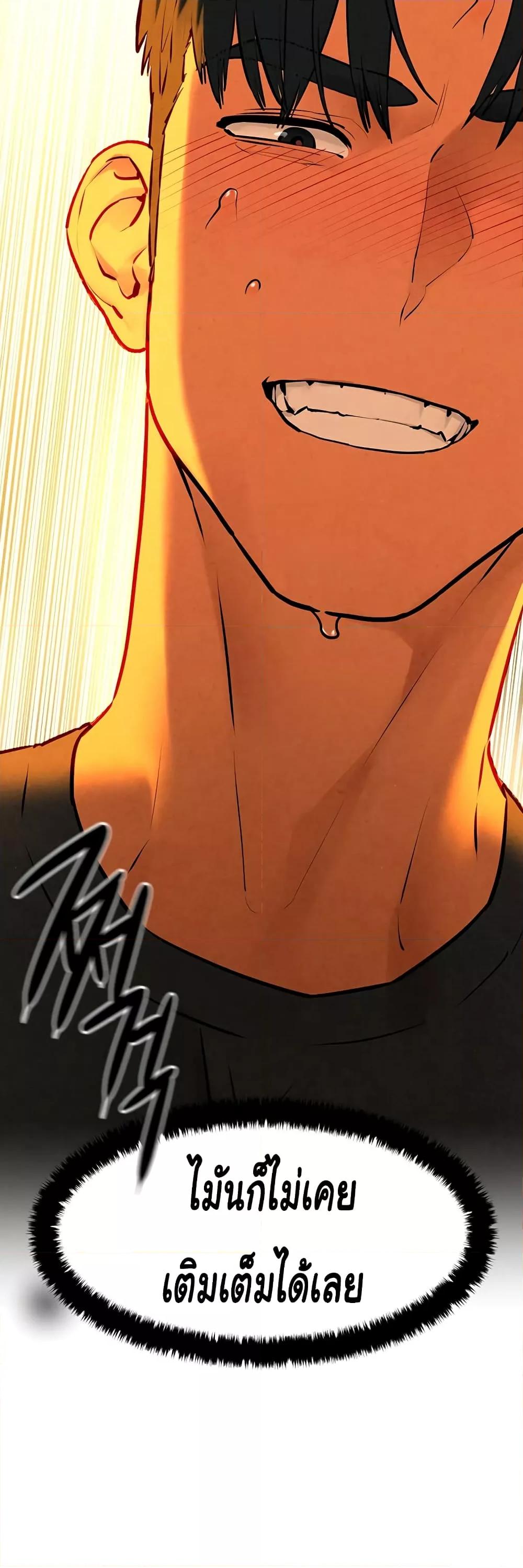 Doujin-Lc- อ่าน โดจิน มังฮวา เกาหลี ญี่ปุ่น จีน แปลไทย Moby Dick ตอนที่ 1 2 3 4 5 6 7 8 9 10 11 12 13 14 ฟรี ไม่มีโฆษณา อ่าน โดจิน Manhwa เกาหลี ญี่ปุ่น จีน เรามีครบ คัดมาให้เน้นๆ โดจิน 18+ รับประกันความฟินโดย  Doujin Lc