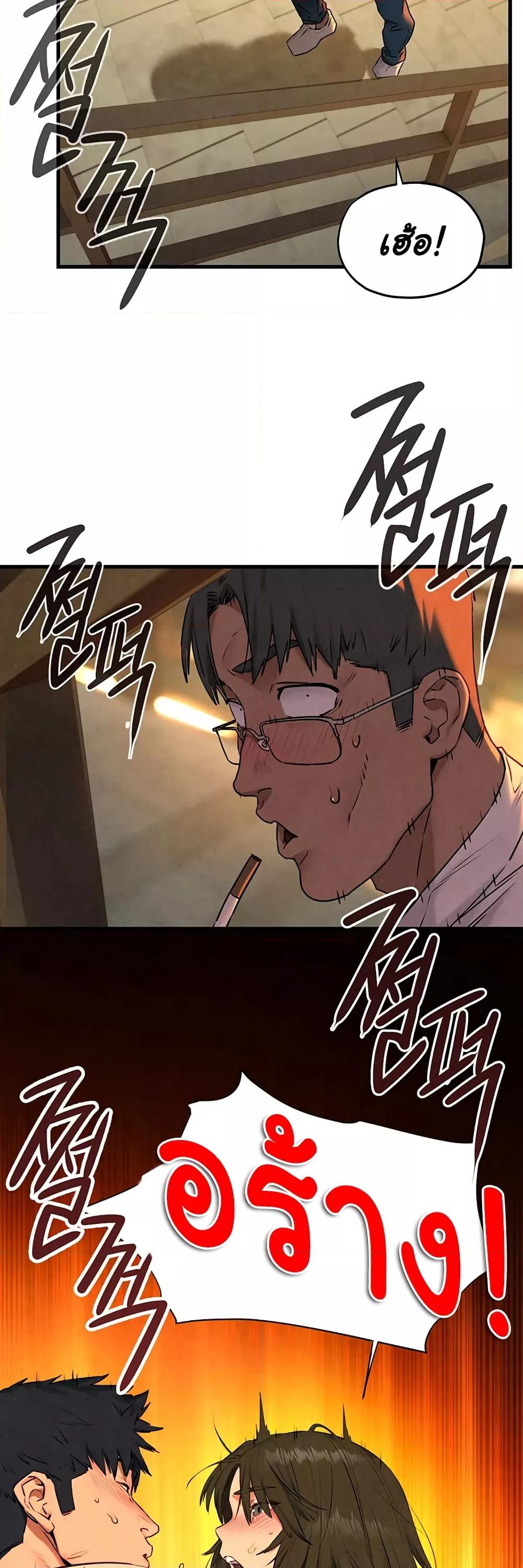 Doujin-Lc- อ่าน โดจิน มังฮวา เกาหลี ญี่ปุ่น จีน แปลไทย Moby Dick ตอนที่ 1 2 3 4 5 6 7 8 9 10 11 12 13 14 ฟรี ไม่มีโฆษณา อ่าน โดจิน Manhwa เกาหลี ญี่ปุ่น จีน เรามีครบ คัดมาให้เน้นๆ โดจิน 18+ รับประกันความฟินโดย  Doujin Lc