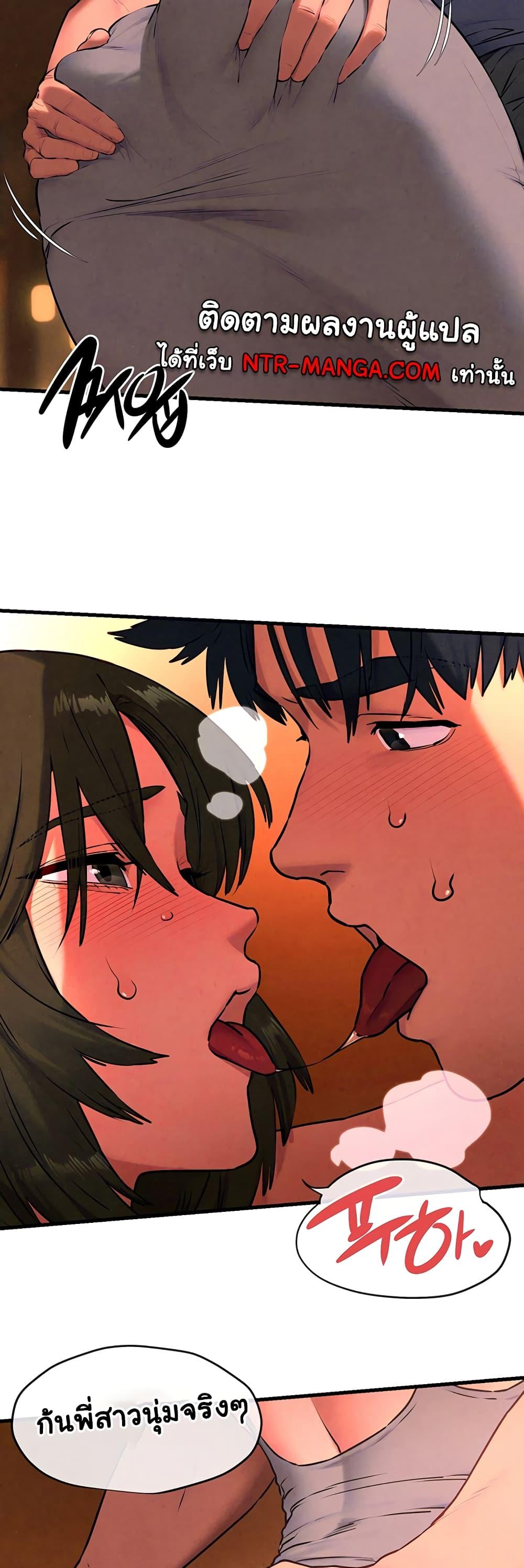 Doujin-Lc- อ่าน โดจิน มังฮวา เกาหลี ญี่ปุ่น จีน แปลไทย Moby Dick ตอนที่ 1 2 3 4 5 6 7 8 9 10 11 12 13 14 ฟรี ไม่มีโฆษณา อ่าน โดจิน Manhwa เกาหลี ญี่ปุ่น จีน เรามีครบ คัดมาให้เน้นๆ โดจิน 18+ รับประกันความฟินโดย  Doujin Lc