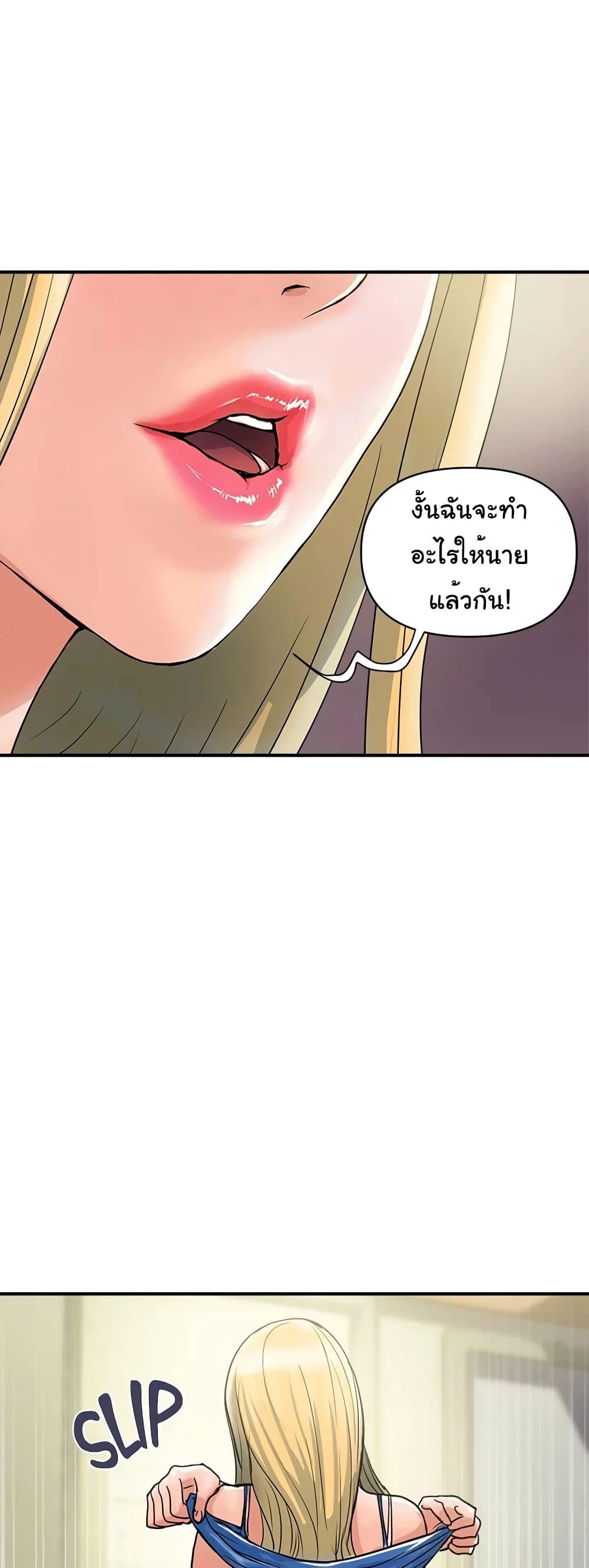 Doujin-Lc- อ่าน โดจิน มังฮวา เกาหลี ญี่ปุ่น จีน แปลไทย Pheromones ตอนที่ 1 2 3 4 5 6 7 8 9 10 11 12 13 14 ฟรี ไม่มีโฆษณา อ่าน โดจิน Manhwa เกาหลี ญี่ปุ่น จีน เรามีครบ คัดมาให้เน้นๆ โดจิน 18+ รับประกันความฟินโดย  Doujin Lc