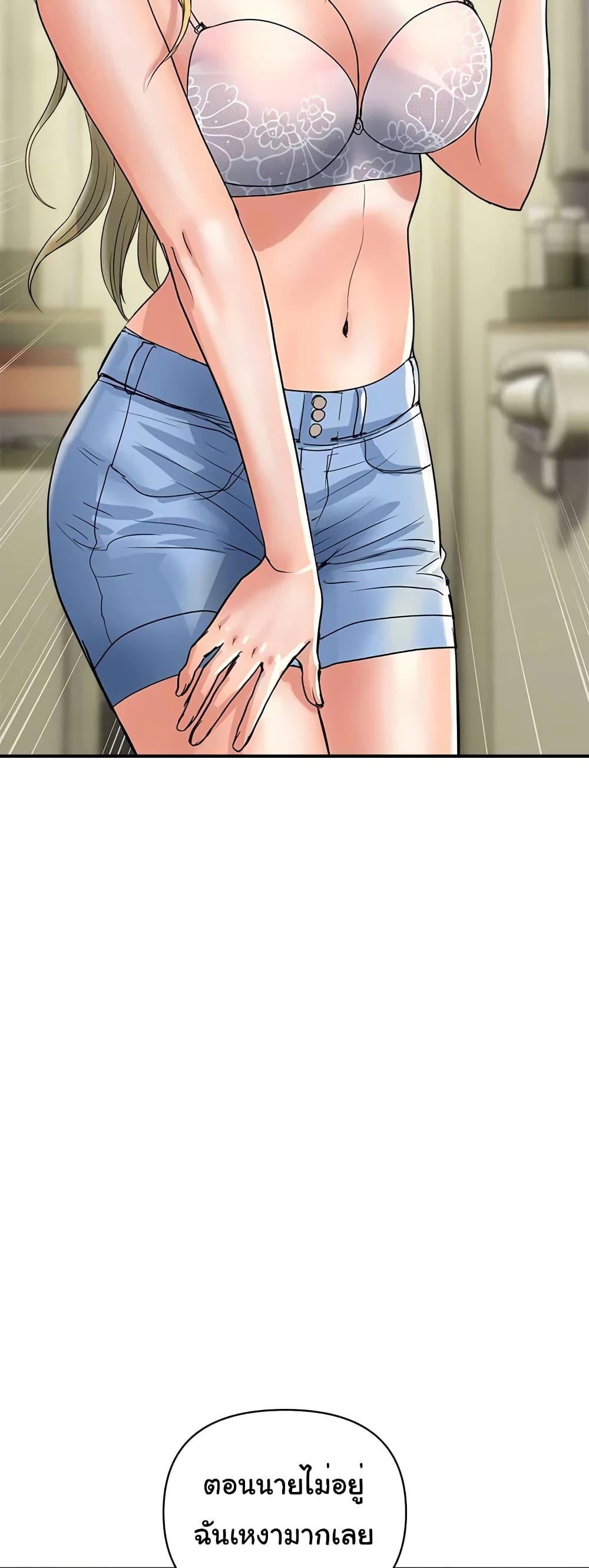 Doujin-Lc- อ่าน โดจิน มังฮวา เกาหลี ญี่ปุ่น จีน แปลไทย Pheromones ตอนที่ 1 2 3 4 5 6 7 8 9 10 11 12 13 14 ฟรี ไม่มีโฆษณา อ่าน โดจิน Manhwa เกาหลี ญี่ปุ่น จีน เรามีครบ คัดมาให้เน้นๆ โดจิน 18+ รับประกันความฟินโดย  Doujin Lc