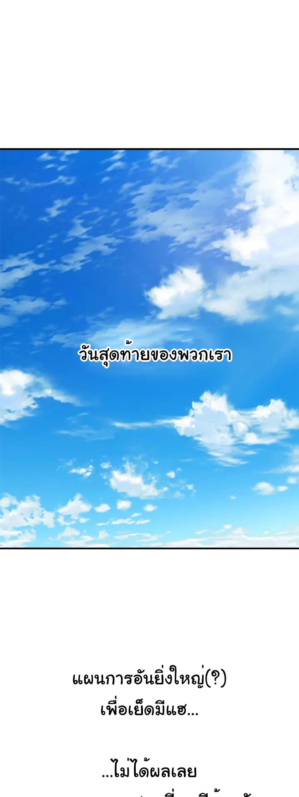 Doujin-Lc- อ่าน โดจิน มังฮวา เกาหลี ญี่ปุ่น จีน แปลไทย Pheromones ตอนที่ 1 2 3 4 5 6 7 8 9 10 11 12 13 14 ฟรี ไม่มีโฆษณา อ่าน โดจิน Manhwa เกาหลี ญี่ปุ่น จีน เรามีครบ คัดมาให้เน้นๆ โดจิน 18+ รับประกันความฟินโดย  Doujin Lc