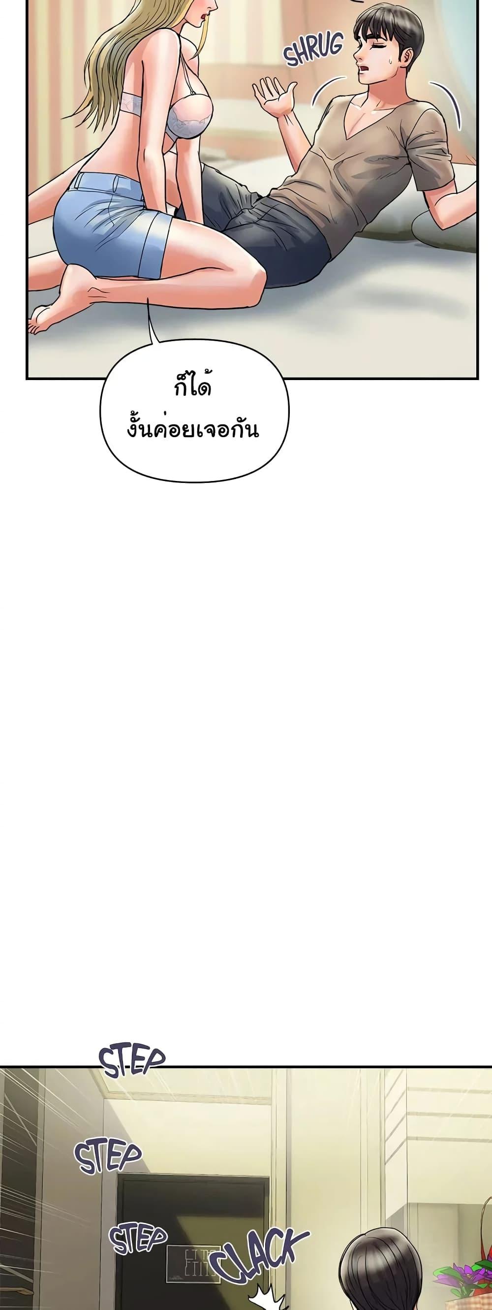 Doujin-Lc- อ่าน โดจิน มังฮวา เกาหลี ญี่ปุ่น จีน แปลไทย Pheromones ตอนที่ 1 2 3 4 5 6 7 8 9 10 11 12 13 14 ฟรี ไม่มีโฆษณา อ่าน โดจิน Manhwa เกาหลี ญี่ปุ่น จีน เรามีครบ คัดมาให้เน้นๆ โดจิน 18+ รับประกันความฟินโดย  Doujin Lc