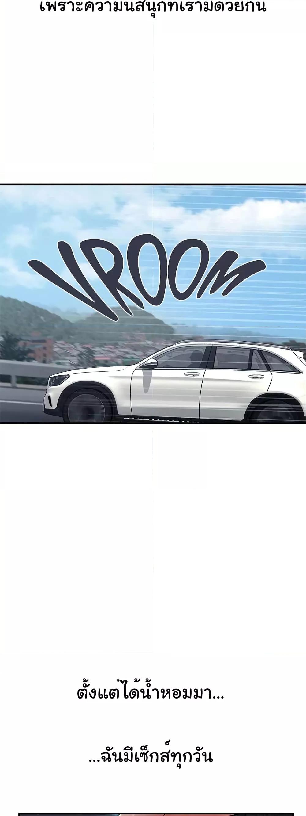 Doujin-Lc- อ่าน โดจิน มังฮวา เกาหลี ญี่ปุ่น จีน แปลไทย Pheromones ตอนที่ 1 2 3 4 5 6 7 8 9 10 11 12 13 14 ฟรี ไม่มีโฆษณา อ่าน โดจิน Manhwa เกาหลี ญี่ปุ่น จีน เรามีครบ คัดมาให้เน้นๆ โดจิน 18+ รับประกันความฟินโดย  Doujin Lc