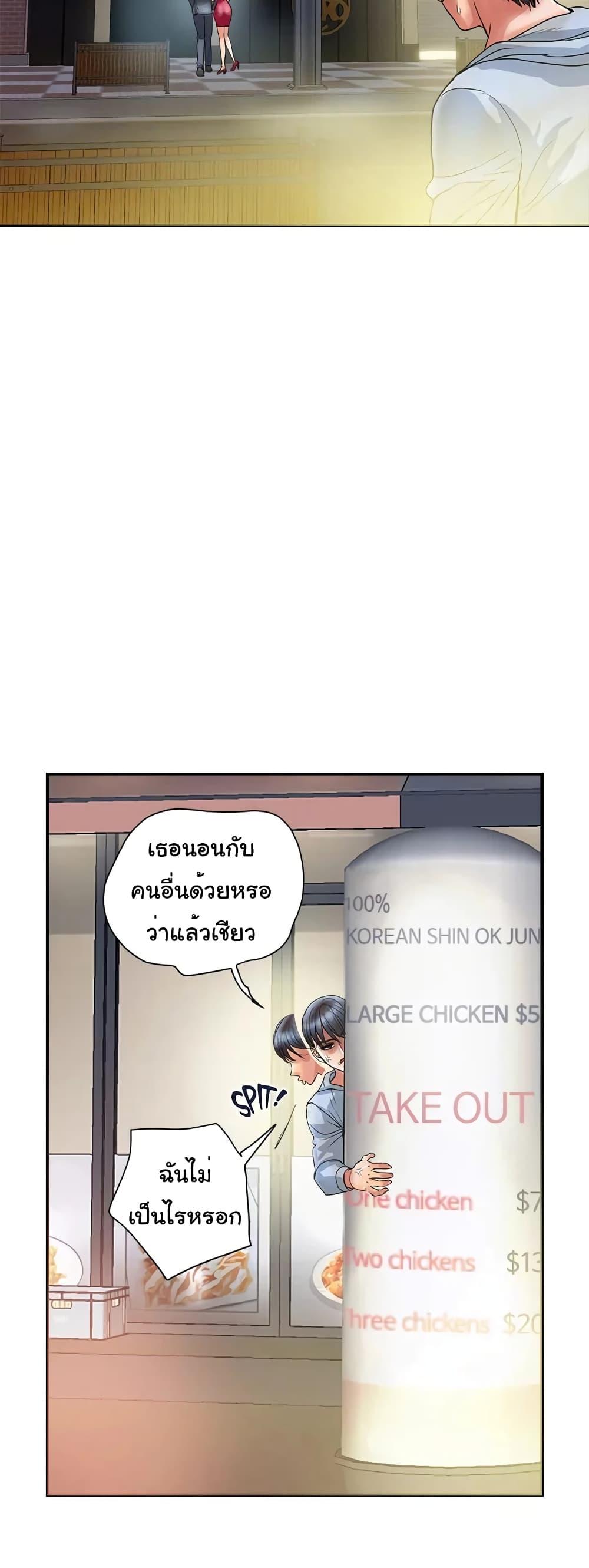 Doujin-Lc- อ่าน โดจิน มังฮวา เกาหลี ญี่ปุ่น จีน แปลไทย Pheromones ตอนที่ 1 2 3 4 5 6 7 8 9 10 11 12 13 14 ฟรี ไม่มีโฆษณา อ่าน โดจิน Manhwa เกาหลี ญี่ปุ่น จีน เรามีครบ คัดมาให้เน้นๆ โดจิน 18+ รับประกันความฟินโดย  Doujin Lc