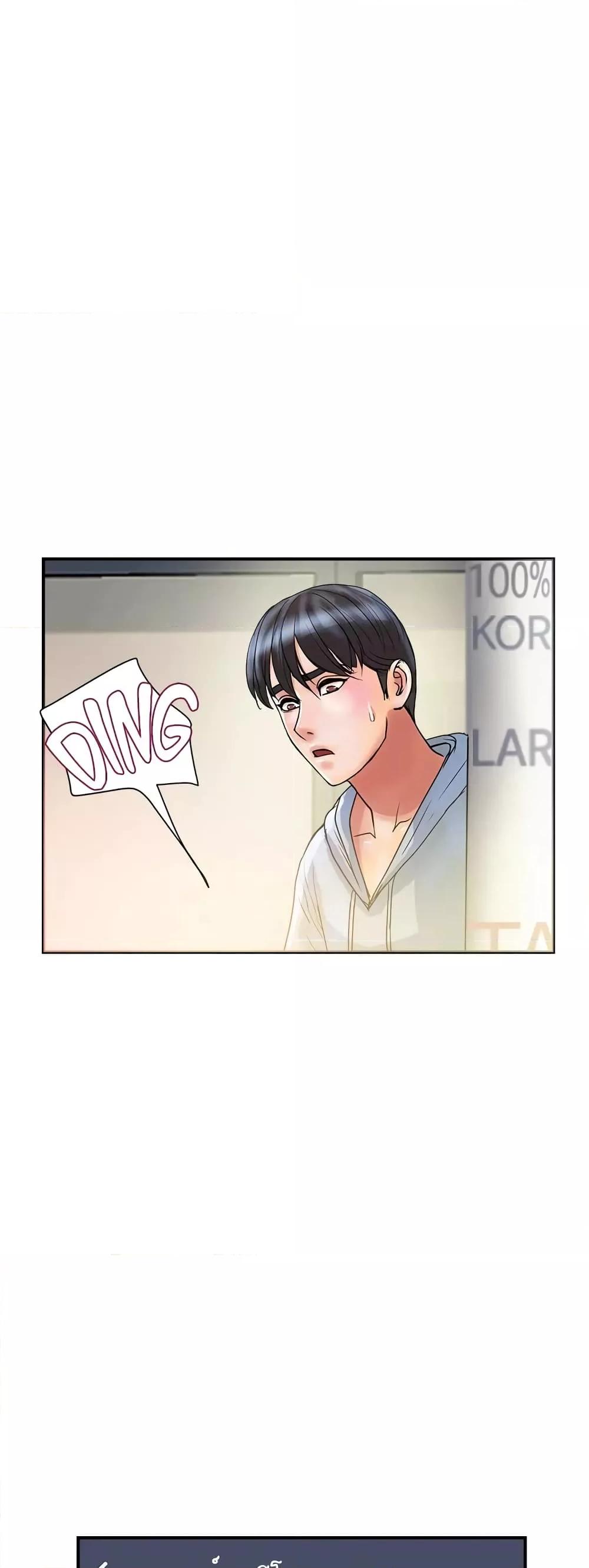 Doujin-Lc- อ่าน โดจิน มังฮวา เกาหลี ญี่ปุ่น จีน แปลไทย Pheromones ตอนที่ 1 2 3 4 5 6 7 8 9 10 11 12 13 14 ฟรี ไม่มีโฆษณา อ่าน โดจิน Manhwa เกาหลี ญี่ปุ่น จีน เรามีครบ คัดมาให้เน้นๆ โดจิน 18+ รับประกันความฟินโดย  Doujin Lc