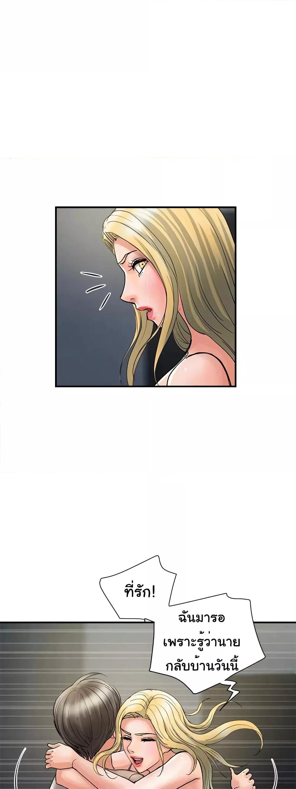 Doujin-Lc- อ่าน โดจิน มังฮวา เกาหลี ญี่ปุ่น จีน แปลไทย Pheromones ตอนที่ 1 2 3 4 5 6 7 8 9 10 11 12 13 14 ฟรี ไม่มีโฆษณา อ่าน โดจิน Manhwa เกาหลี ญี่ปุ่น จีน เรามีครบ คัดมาให้เน้นๆ โดจิน 18+ รับประกันความฟินโดย  Doujin Lc