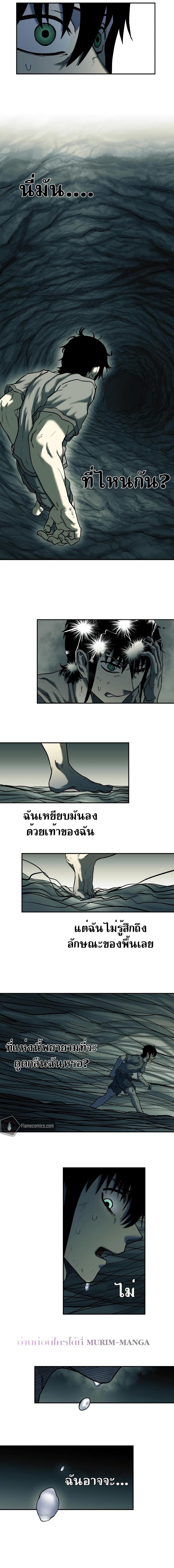 Manga-lc-com อ่านมังงะ อ่านการ์ตูน ออนไลน์ ฟรี Surviving the Apocalypse ตอนที่ 1 2 3 4 5 6 7 8 9 10 11 12 13 14 ฟรี ไม่มีโฆษณา Manga-lc - อ่าน มังงะ อ่าน การ์ตูน ออนไลน์ อ่านมังงะ ฟรี