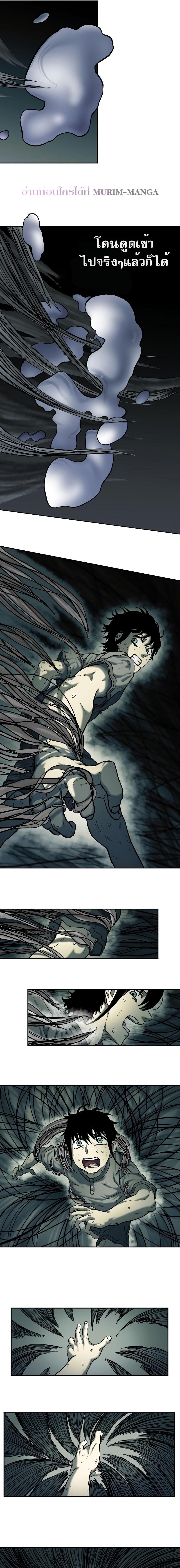 Manga-lc-com อ่านมังงะ อ่านการ์ตูน ออนไลน์ ฟรี Surviving the Apocalypse ตอนที่ 1 2 3 4 5 6 7 8 9 10 11 12 13 14 ฟรี ไม่มีโฆษณา Manga-lc - อ่าน มังงะ อ่าน การ์ตูน ออนไลน์ อ่านมังงะ ฟรี