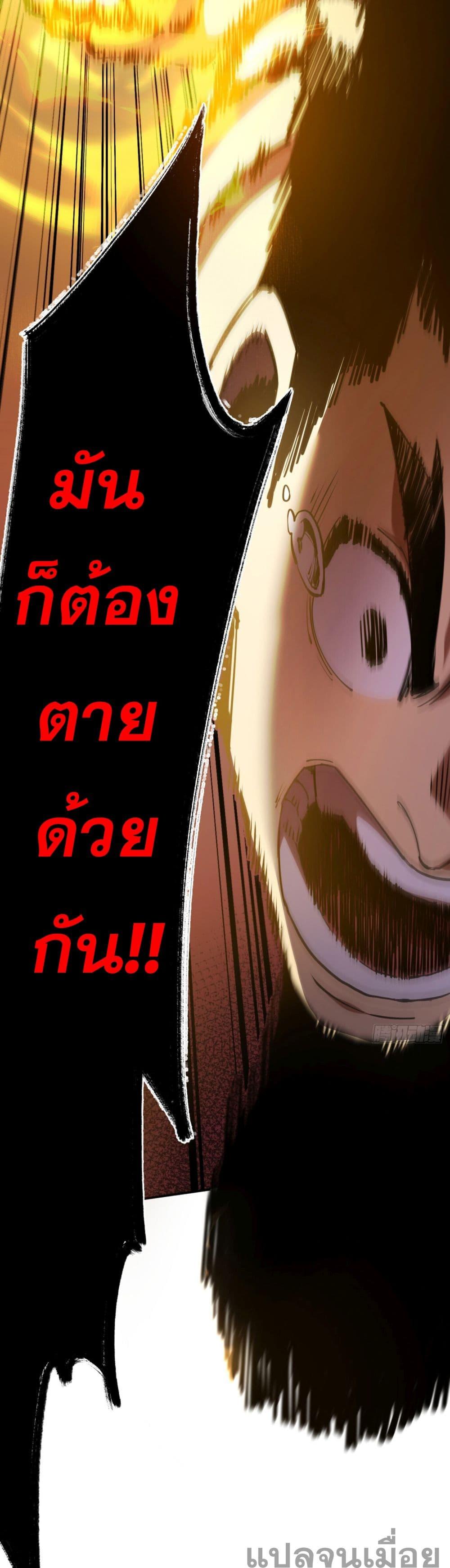 Manga-lc-com อ่านมังงะ อ่านการ์ตูน ออนไลน์ ฟรี The Lord of the Wheel of Destiny ตอนที่ 1 2 3 4 5 6 7 8 9 10 11 12 13 14 ฟรี ไม่มีโฆษณา Manga-lc - อ่าน มังงะ อ่าน การ์ตูน ออนไลน์ อ่านมังงะ ฟรี