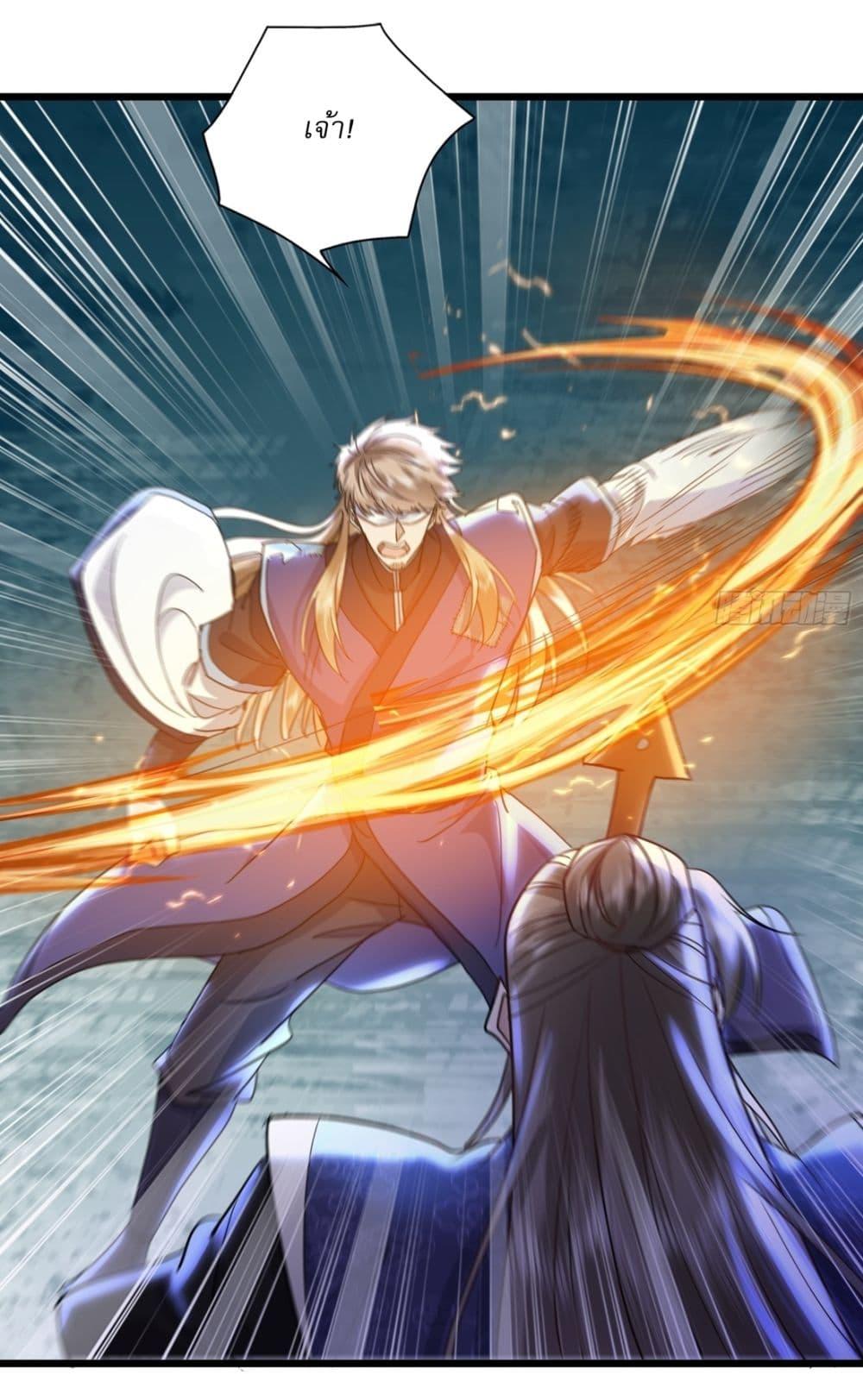Manga-lc-com อ่านมังงะ อ่านการ์ตูน ออนไลน์ ฟรี As An Immortal, I Only Practice Forbidden Arts ตอนที่ 1 2 3 4 5 6 7 8 9 10 11 12 13 14 ฟรี ไม่มีโฆษณา Manga-lc - อ่าน มังงะ อ่าน การ์ตูน ออนไลน์ อ่านมังงะ ฟรี