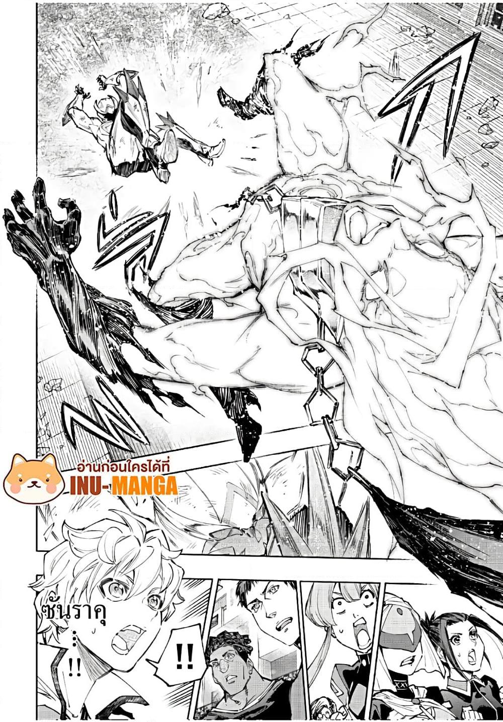 Manga-lc-com อ่านมังงะ อ่านการ์ตูน ออนไลน์ ฟรี Shangri-La Frontier ตอนที่ 1 2 3 4 5 6 7 8 9 10 11 12 13 14 ฟรี ไม่มีโฆษณา Manga-lc - อ่าน มังงะ อ่าน การ์ตูน ออนไลน์ อ่านมังงะ ฟรี