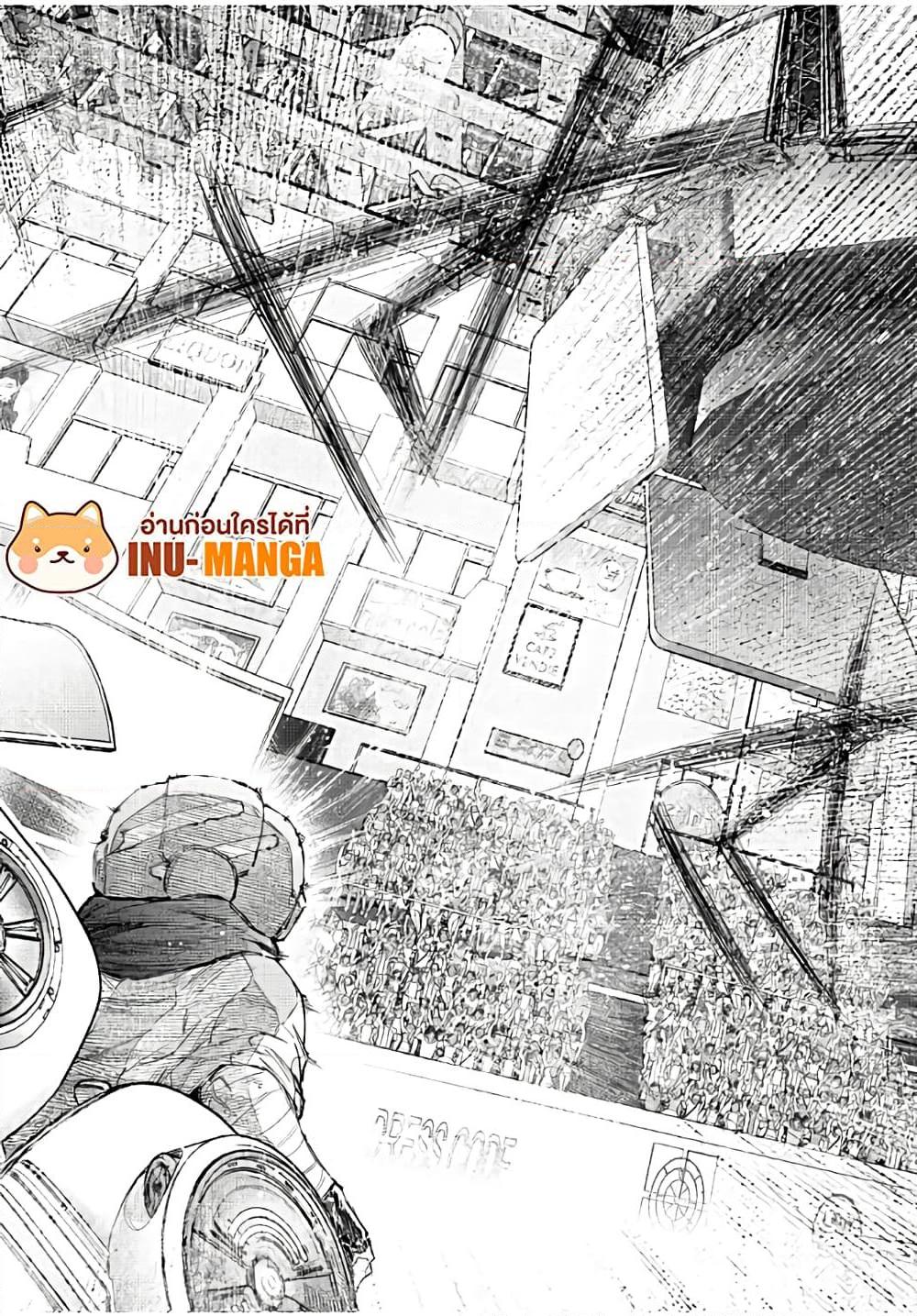 Manga-lc-com อ่านมังงะ อ่านการ์ตูน ออนไลน์ ฟรี Shangri-La Frontier ตอนที่ 1 2 3 4 5 6 7 8 9 10 11 12 13 14 ฟรี ไม่มีโฆษณา Manga-lc - อ่าน มังงะ อ่าน การ์ตูน ออนไลน์ อ่านมังงะ ฟรี