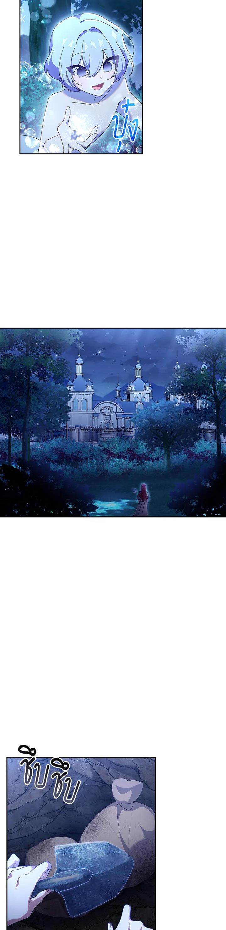 Manga-lc-com อ่านมังงะ อ่านการ์ตูน ออนไลน์ ฟรี The Princess in the Attic ตอนที่ 1 2 3 4 5 6 7 8 9 10 11 12 13 14 ฟรี ไม่มีโฆษณา Manga-lc - อ่าน มังงะ อ่าน การ์ตูน ออนไลน์ อ่านมังงะ ฟรี