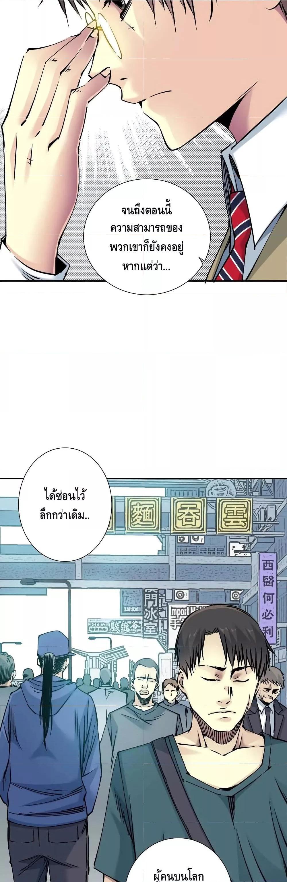 Manga-lc-com อ่านมังงะ อ่านการ์ตูน ออนไลน์ ฟรี TheEternalClu ตอนที่ 1 2 3 4 5 6 7 8 9 10 11 12 13 14 ฟรี ไม่มีโฆษณา Manga-lc - อ่าน มังงะ อ่าน การ์ตูน ออนไลน์ อ่านมังงะ ฟรี