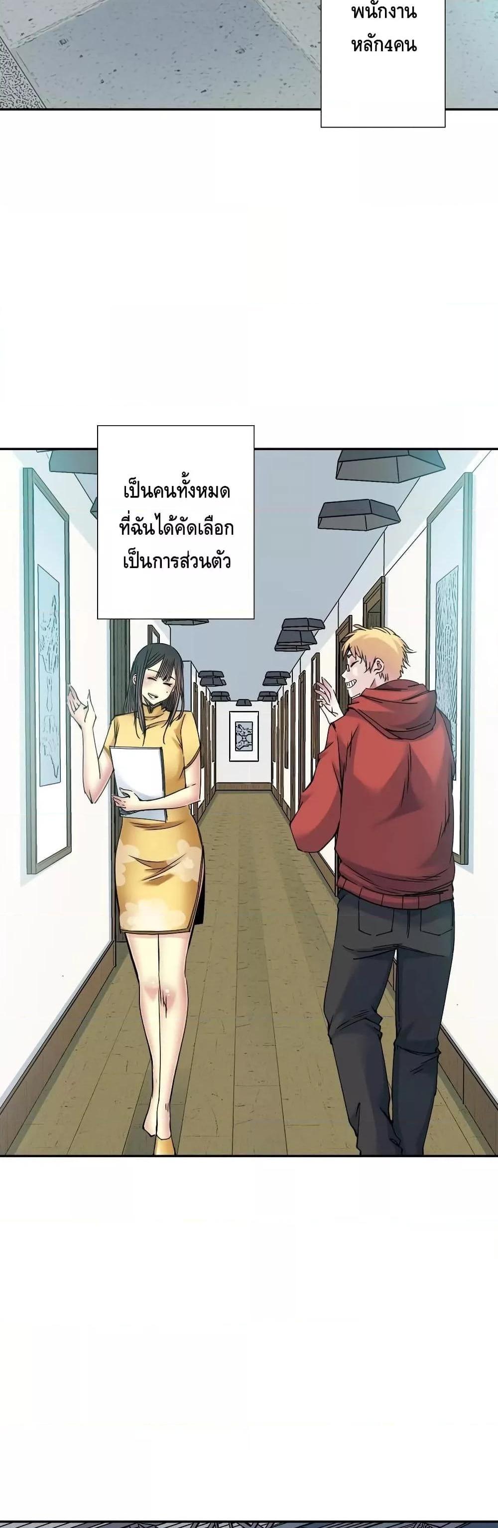 Manga-lc-com อ่านมังงะ อ่านการ์ตูน ออนไลน์ ฟรี TheEternalClu ตอนที่ 1 2 3 4 5 6 7 8 9 10 11 12 13 14 ฟรี ไม่มีโฆษณา Manga-lc - อ่าน มังงะ อ่าน การ์ตูน ออนไลน์ อ่านมังงะ ฟรี