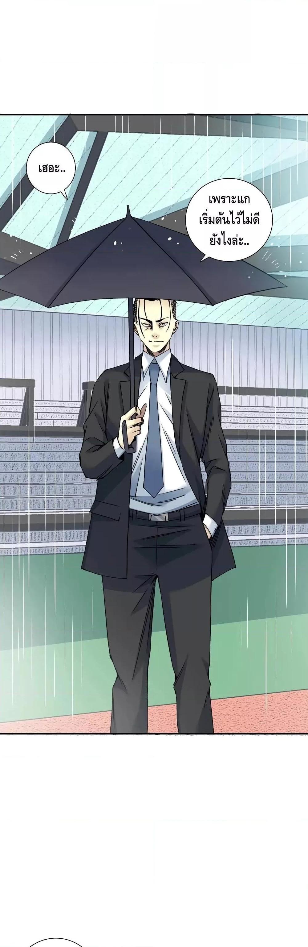 Manga-lc-com อ่านมังงะ อ่านการ์ตูน ออนไลน์ ฟรี TheEternalClu ตอนที่ 1 2 3 4 5 6 7 8 9 10 11 12 13 14 ฟรี ไม่มีโฆษณา Manga-lc - อ่าน มังงะ อ่าน การ์ตูน ออนไลน์ อ่านมังงะ ฟรี