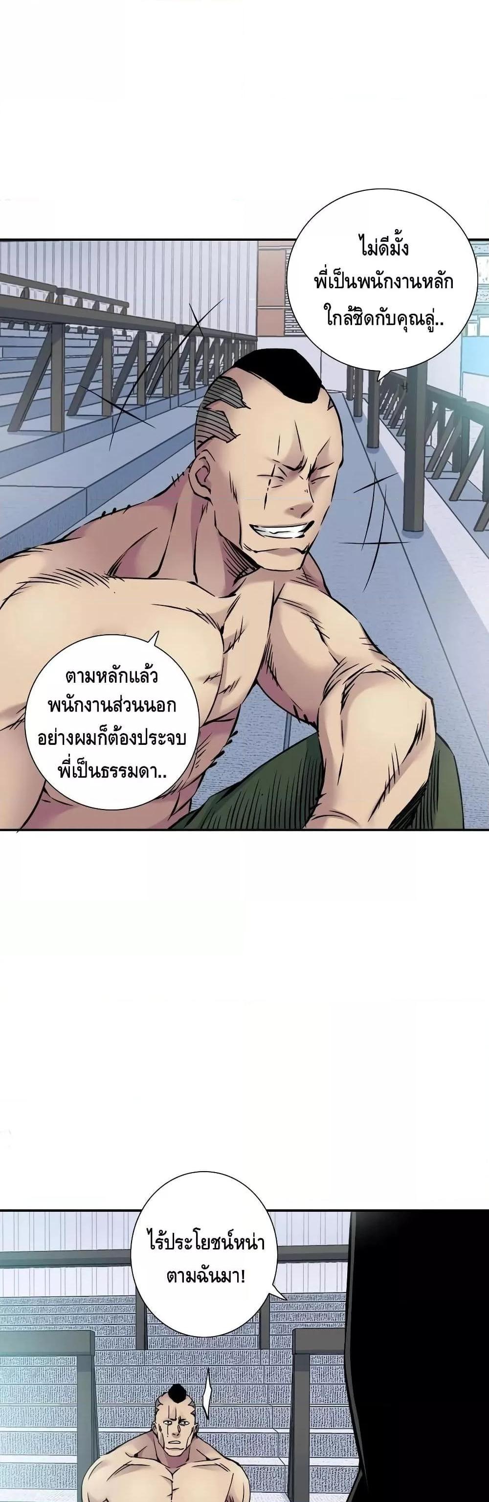 Manga-lc-com อ่านมังงะ อ่านการ์ตูน ออนไลน์ ฟรี TheEternalClu ตอนที่ 1 2 3 4 5 6 7 8 9 10 11 12 13 14 ฟรี ไม่มีโฆษณา Manga-lc - อ่าน มังงะ อ่าน การ์ตูน ออนไลน์ อ่านมังงะ ฟรี
