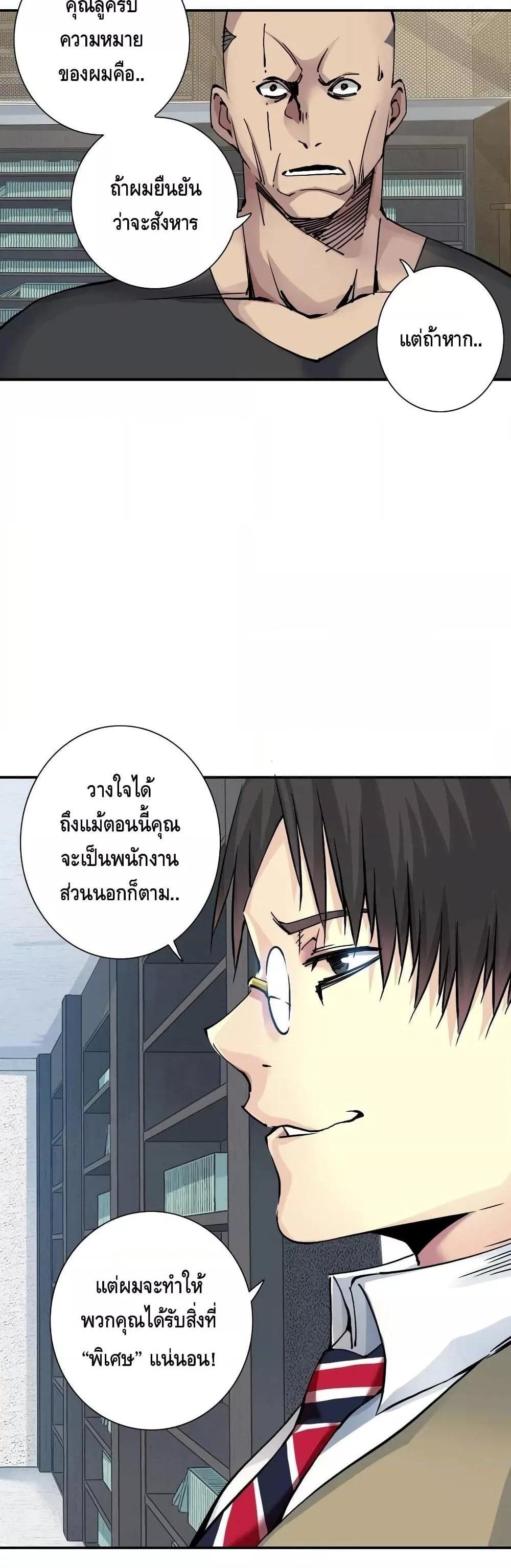 Manga-lc-com อ่านมังงะ อ่านการ์ตูน ออนไลน์ ฟรี TheEternalClu ตอนที่ 1 2 3 4 5 6 7 8 9 10 11 12 13 14 ฟรี ไม่มีโฆษณา Manga-lc - อ่าน มังงะ อ่าน การ์ตูน ออนไลน์ อ่านมังงะ ฟรี