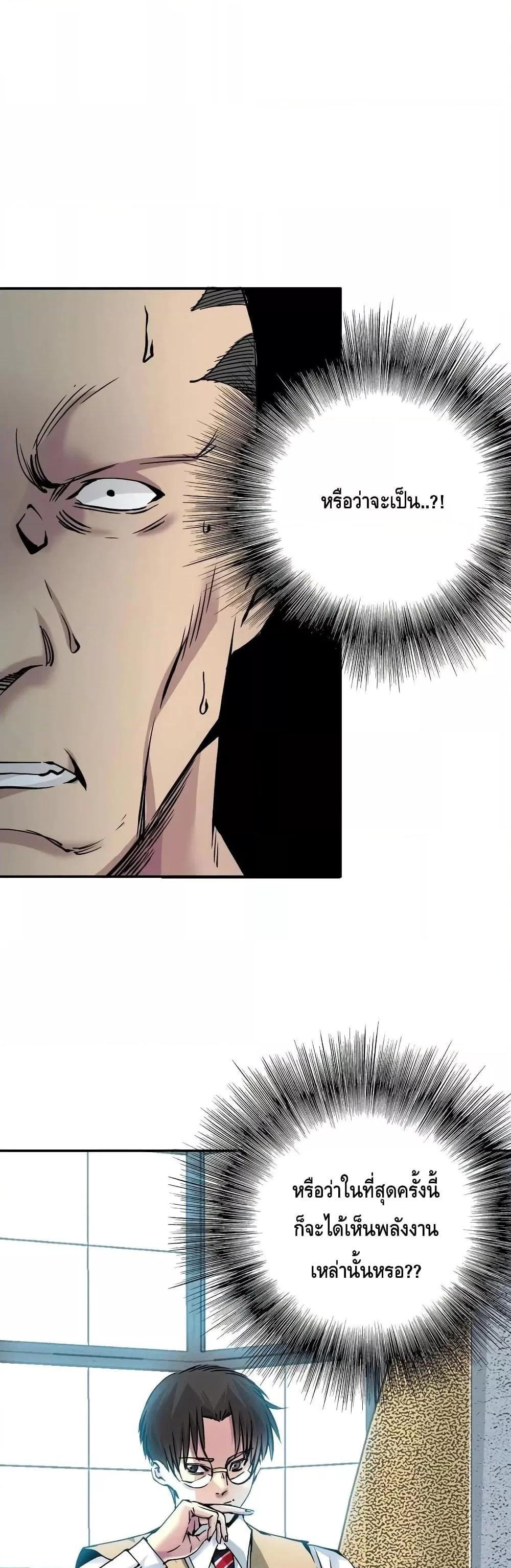 Manga-lc-com อ่านมังงะ อ่านการ์ตูน ออนไลน์ ฟรี TheEternalClu ตอนที่ 1 2 3 4 5 6 7 8 9 10 11 12 13 14 ฟรี ไม่มีโฆษณา Manga-lc - อ่าน มังงะ อ่าน การ์ตูน ออนไลน์ อ่านมังงะ ฟรี