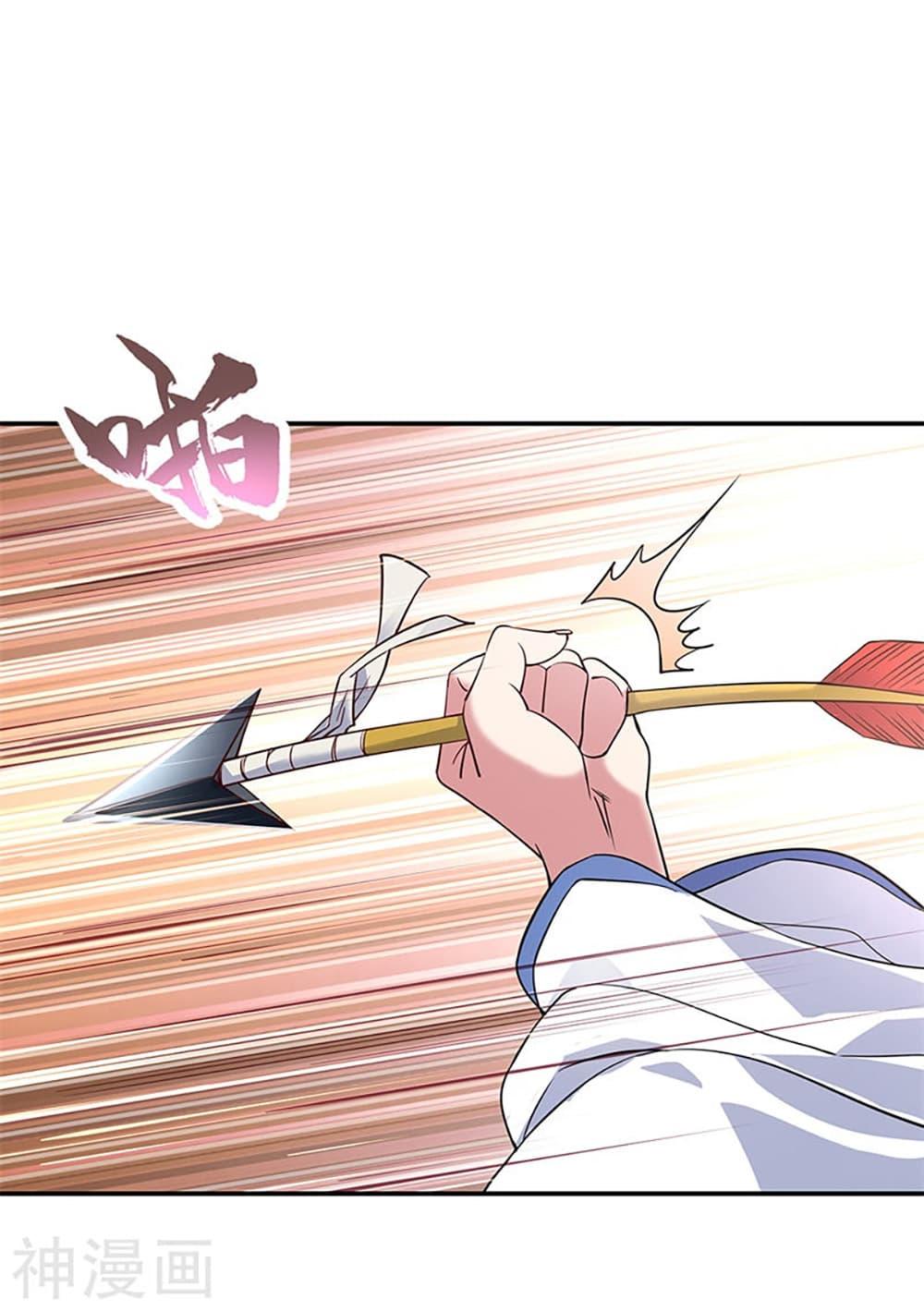Manga-lc-com อ่านมังงะ อ่านการ์ตูน ออนไลน์ ฟรี Peerless Battle Spirit (Tian Cang Zi Dongman) ตอนที่ 1 2 3 4 5 6 7 8 9 10 11 12 13 14 ฟรี ไม่มีโฆษณา Manga-lc - อ่าน มังงะ อ่าน การ์ตูน ออนไลน์ อ่านมังงะ ฟรี